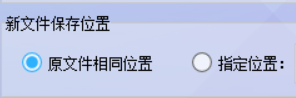 探索在线无限观看幸福宝软件站-第3张图片