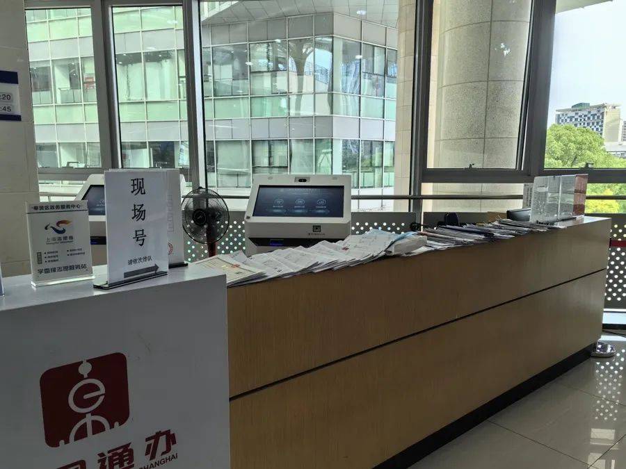 约附近100元2小时探索周边服务新选择——约附近100元2小时的体验