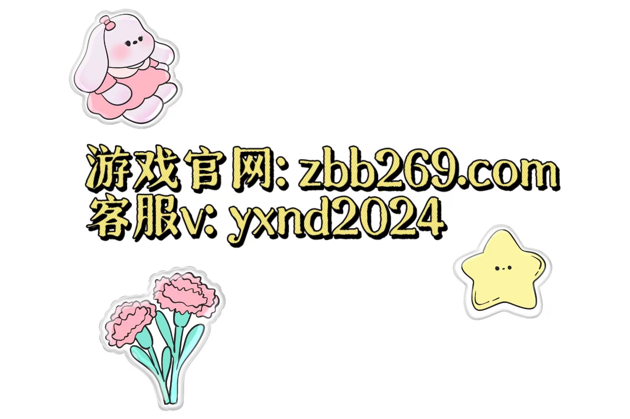 探索无限阅币的羞羞漫画世界，门户网页阅读版体验记-第1张图片