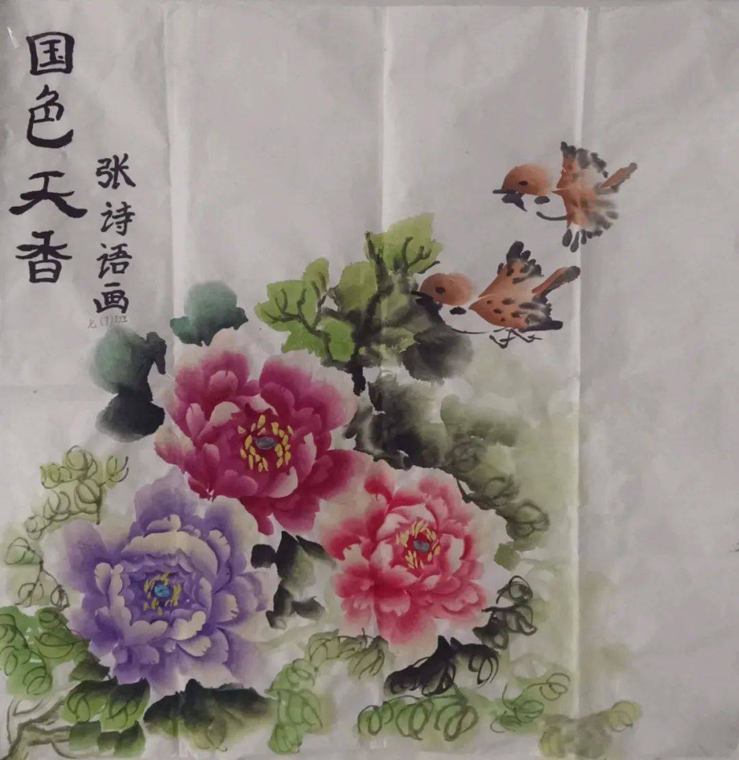 国色天香精品一卡2卡3卡4卡_第2集国色天香精品一卡、二卡、三卡之魅力