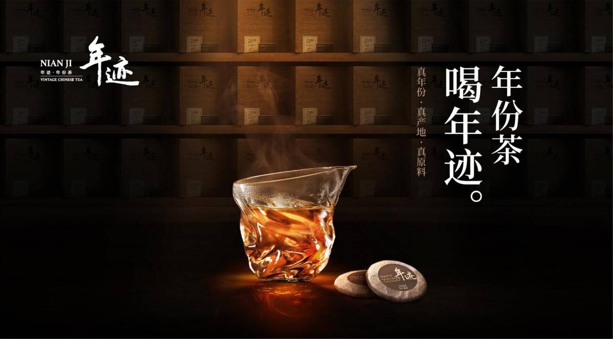 品性堂——塑造卓越品质的殿堂
