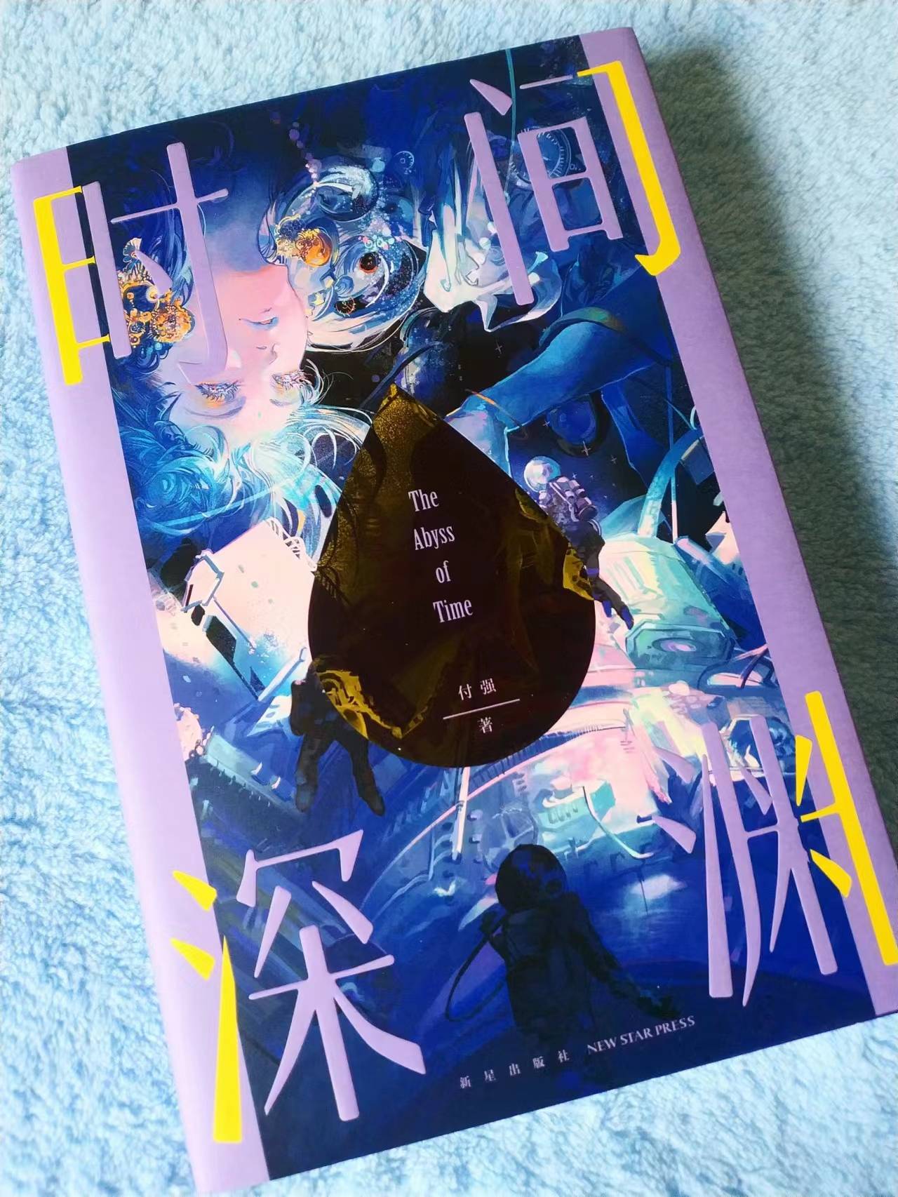 克隆空间皮肤克隆空间皮肤，未来科技与美学的交汇点-第2张图片