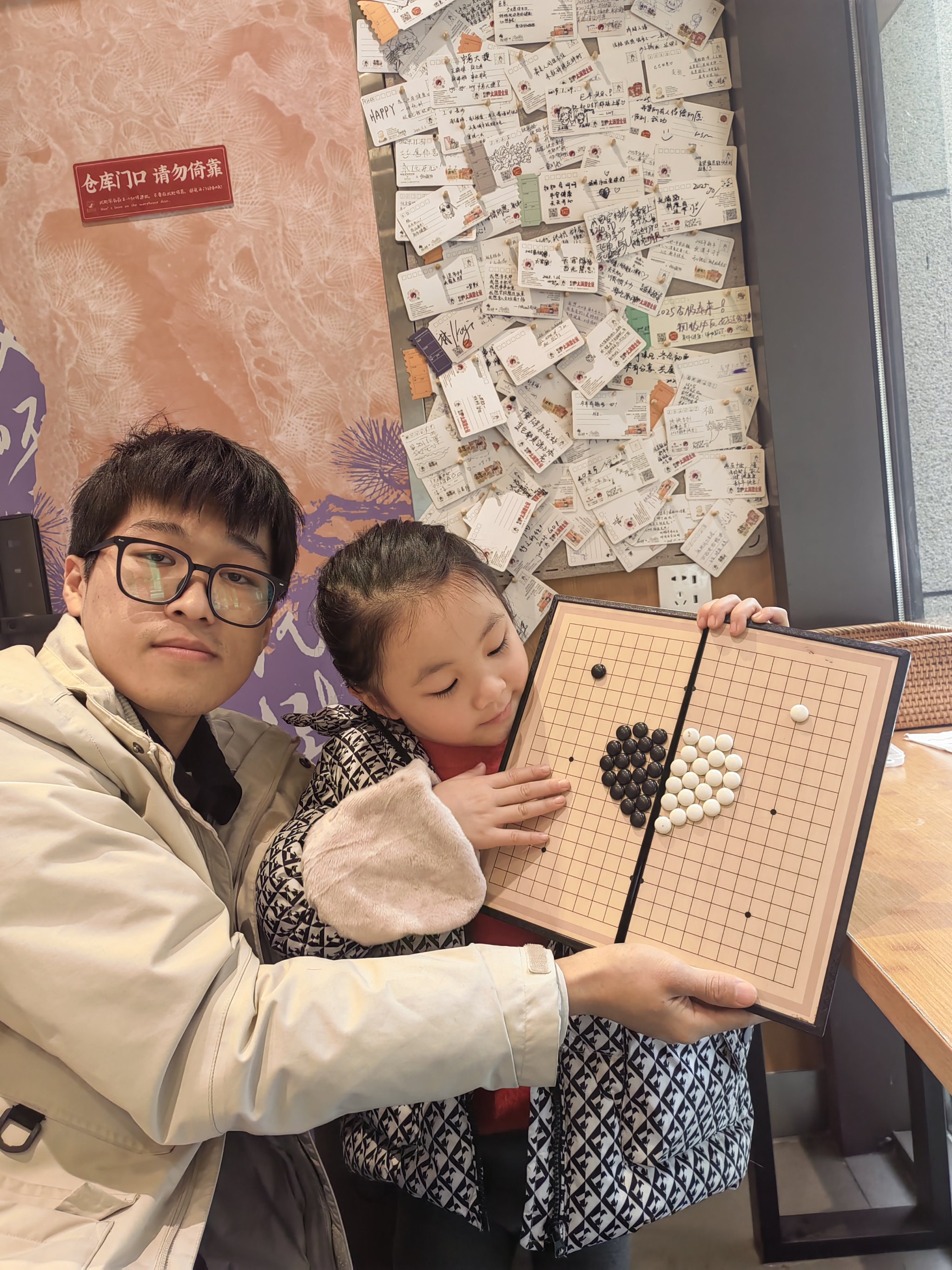 玩乐无穷玩乐无穷，探索生活的多彩与乐趣