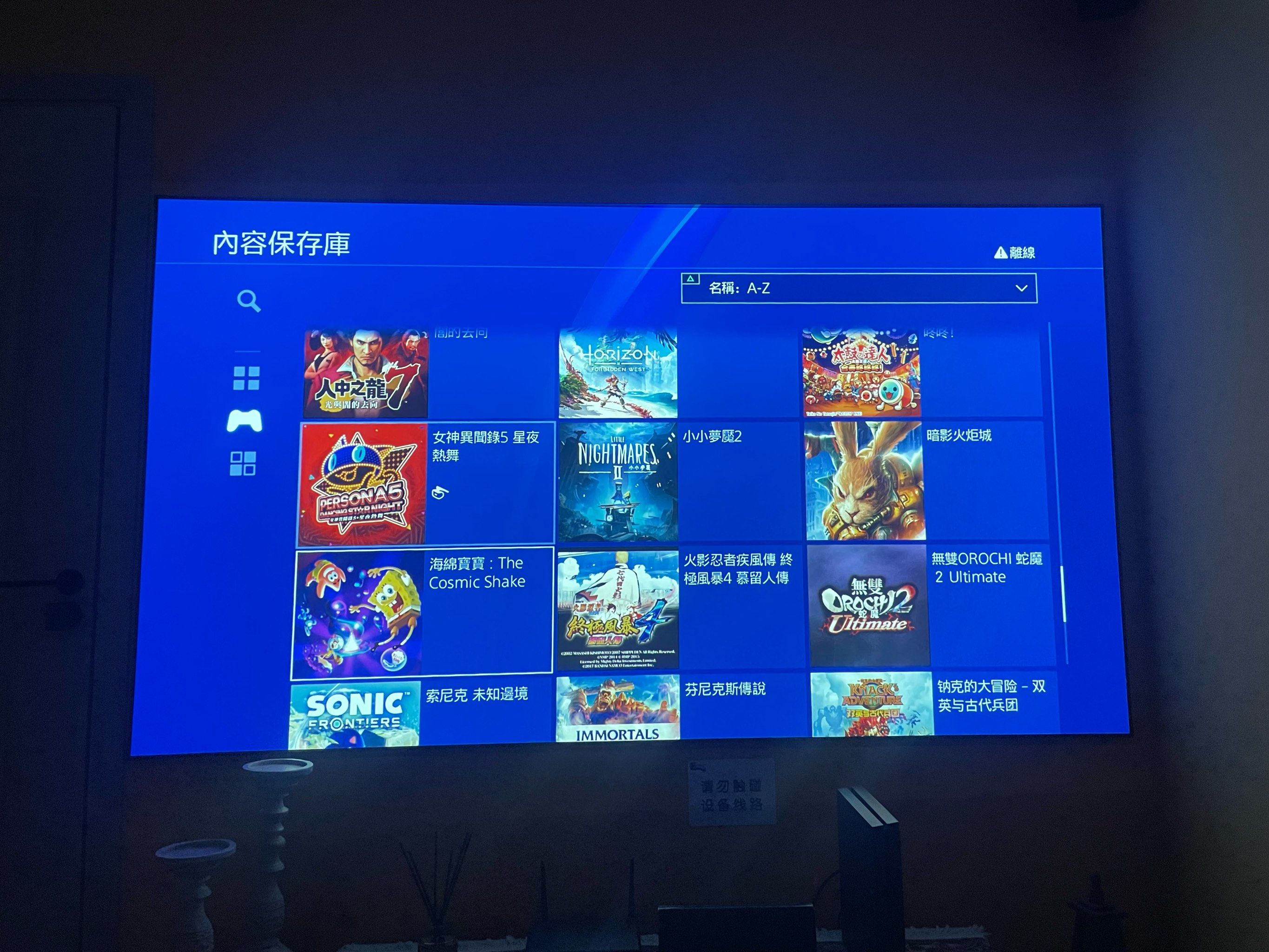 家庭影院无线，打造现代家庭娱乐新体验