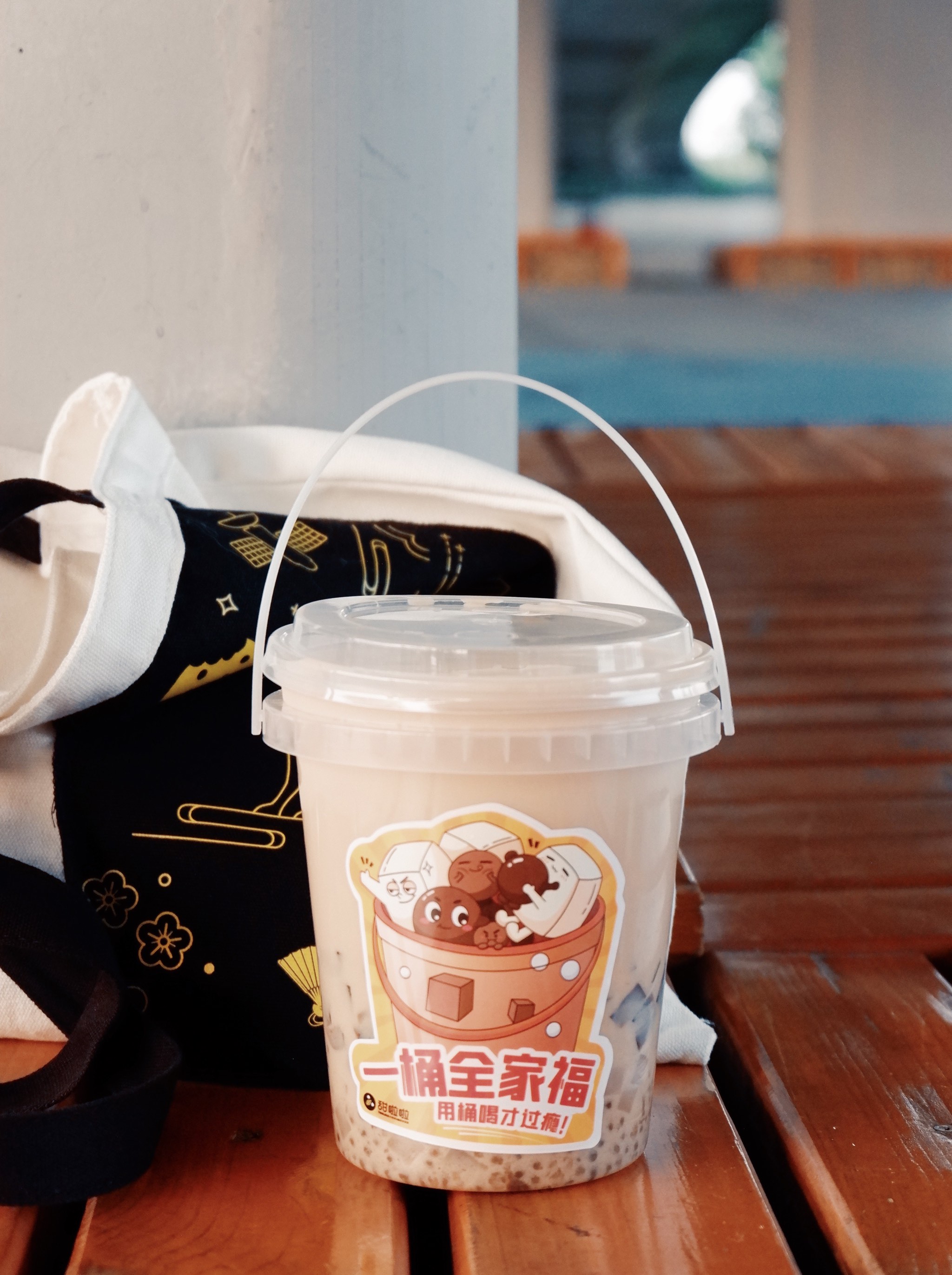 积积桶肤肤的免费大全在线——全面探索与使用指南