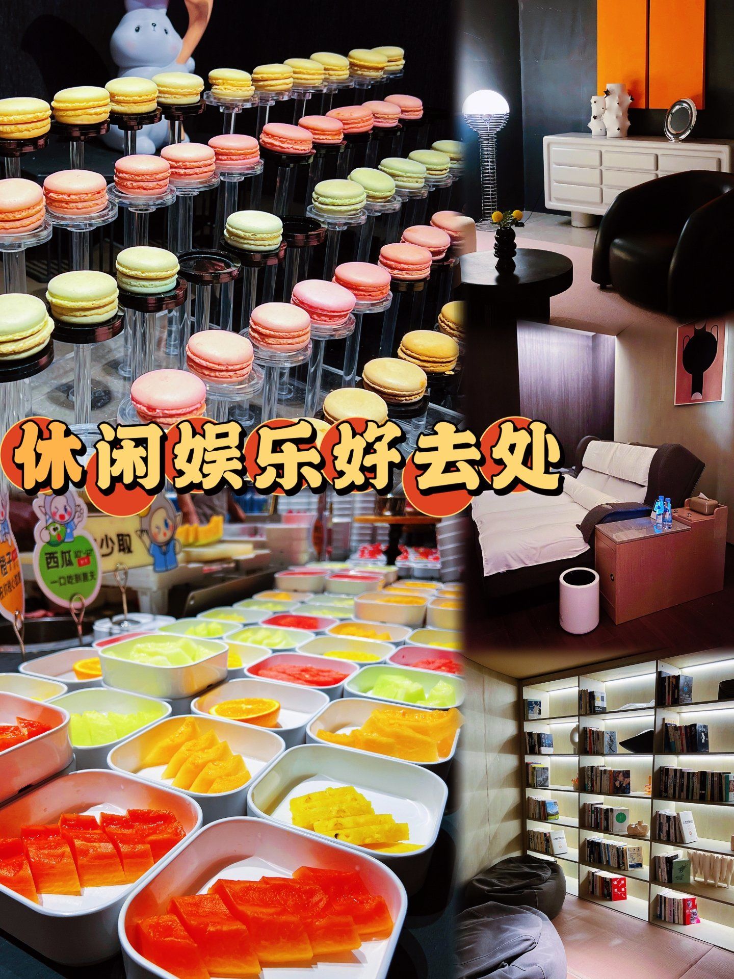 口爆片，一种新兴的社交娱乐方式-第2张图片