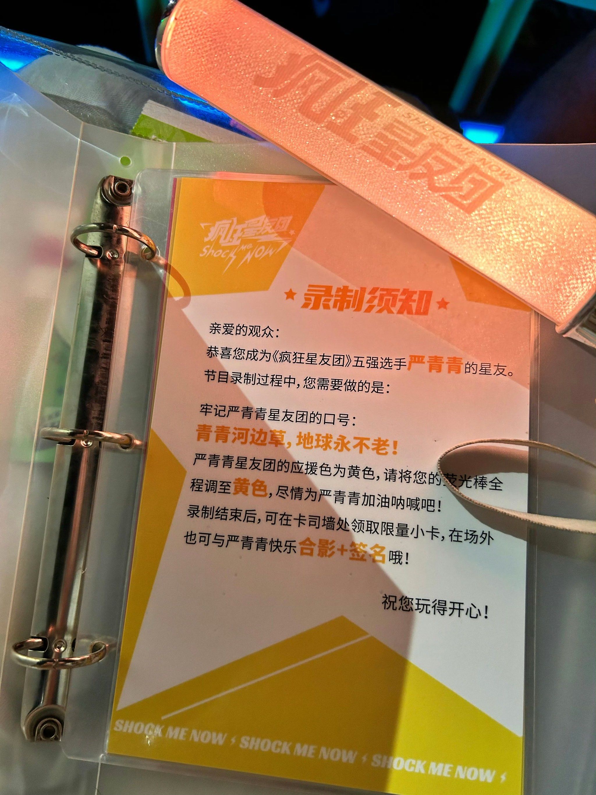 青青河边草影院免费观看电视剧策驰青青河边草，影视乐趣无边界——免费观看电视剧的乐园