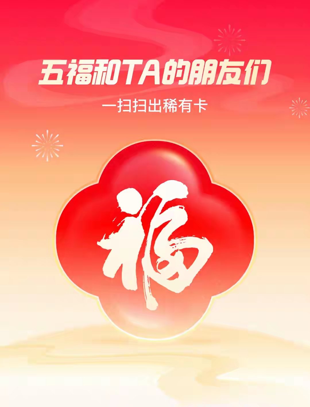 扑克牌 视频女生与男生共筑的扑克时光-第3张图片