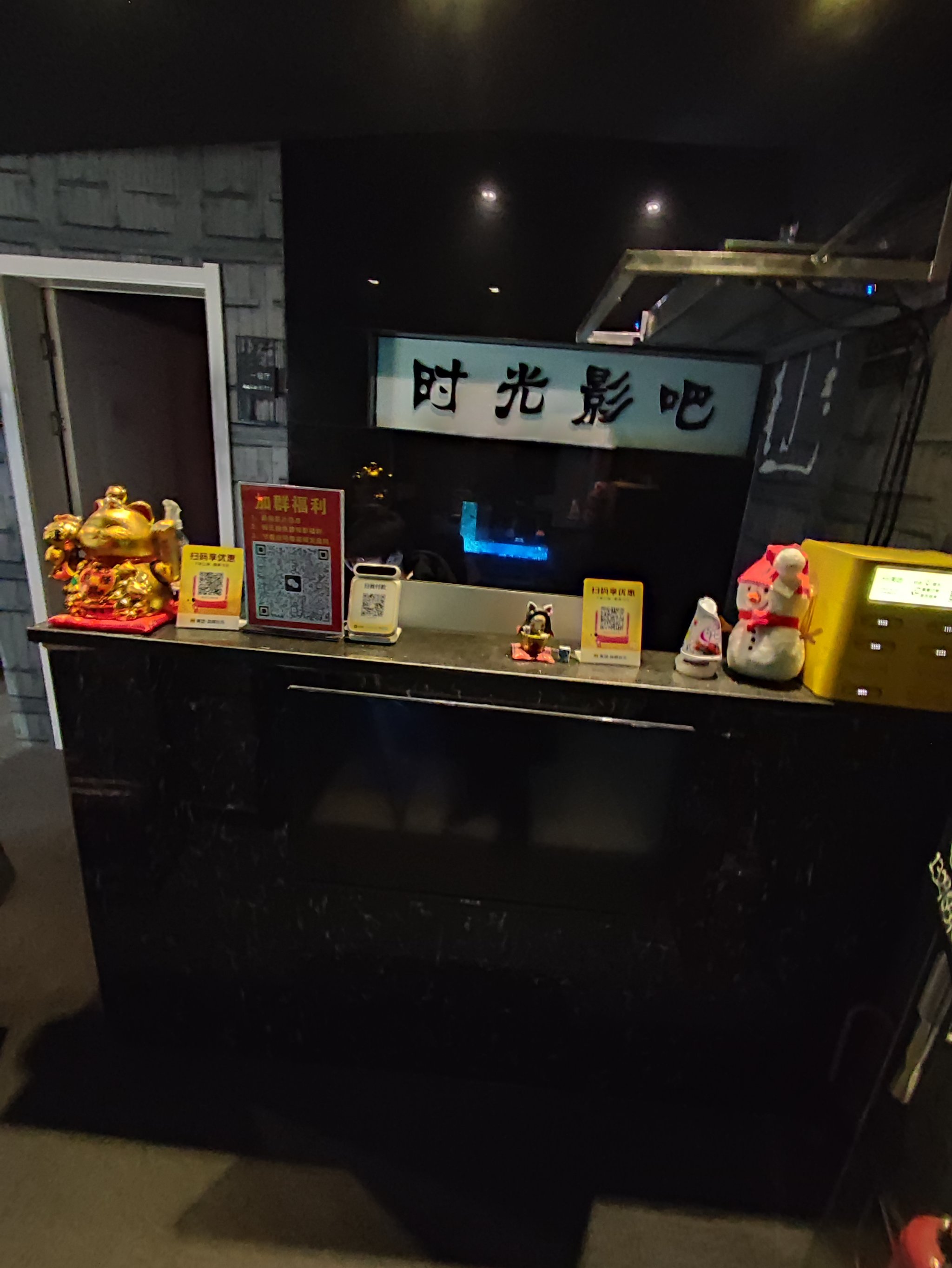 午夜福利影院私人爽爽午夜福利影院，私人专属的视听盛宴-第2张图片