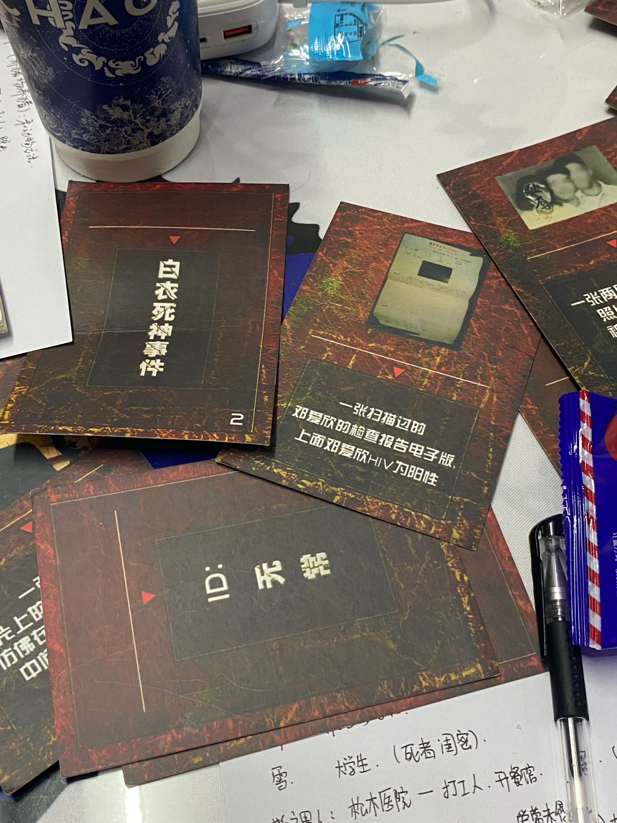 n男同时一女的h文4p四男一女的情感交织-第2张图片