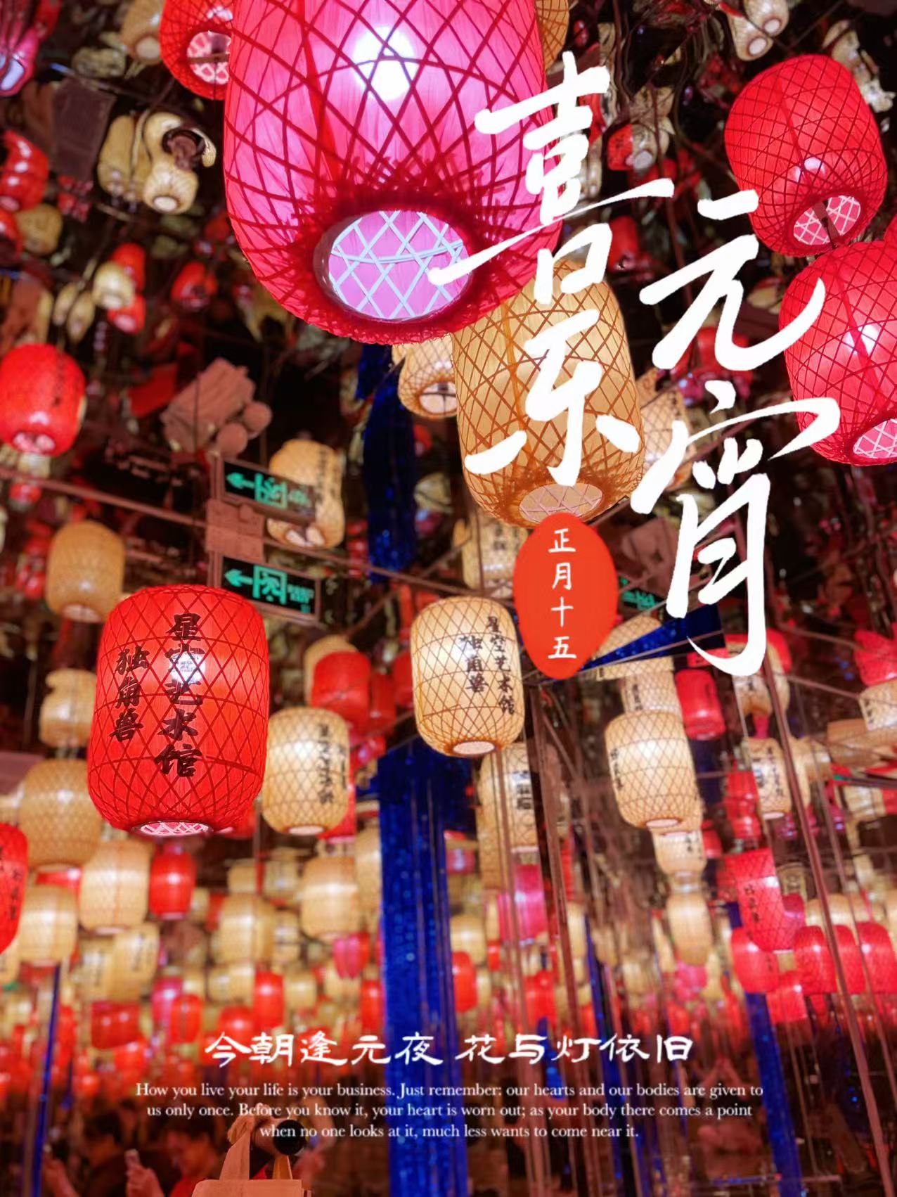 镜子后面镜子背后的神秘世界