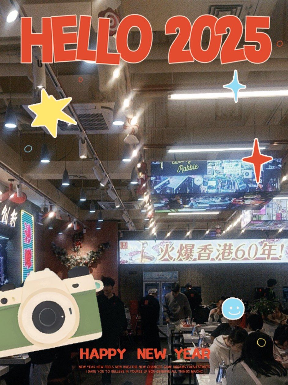 老爹烧烤店老爹烧烤店，味觉的传承与生活的烟火-第3张图片