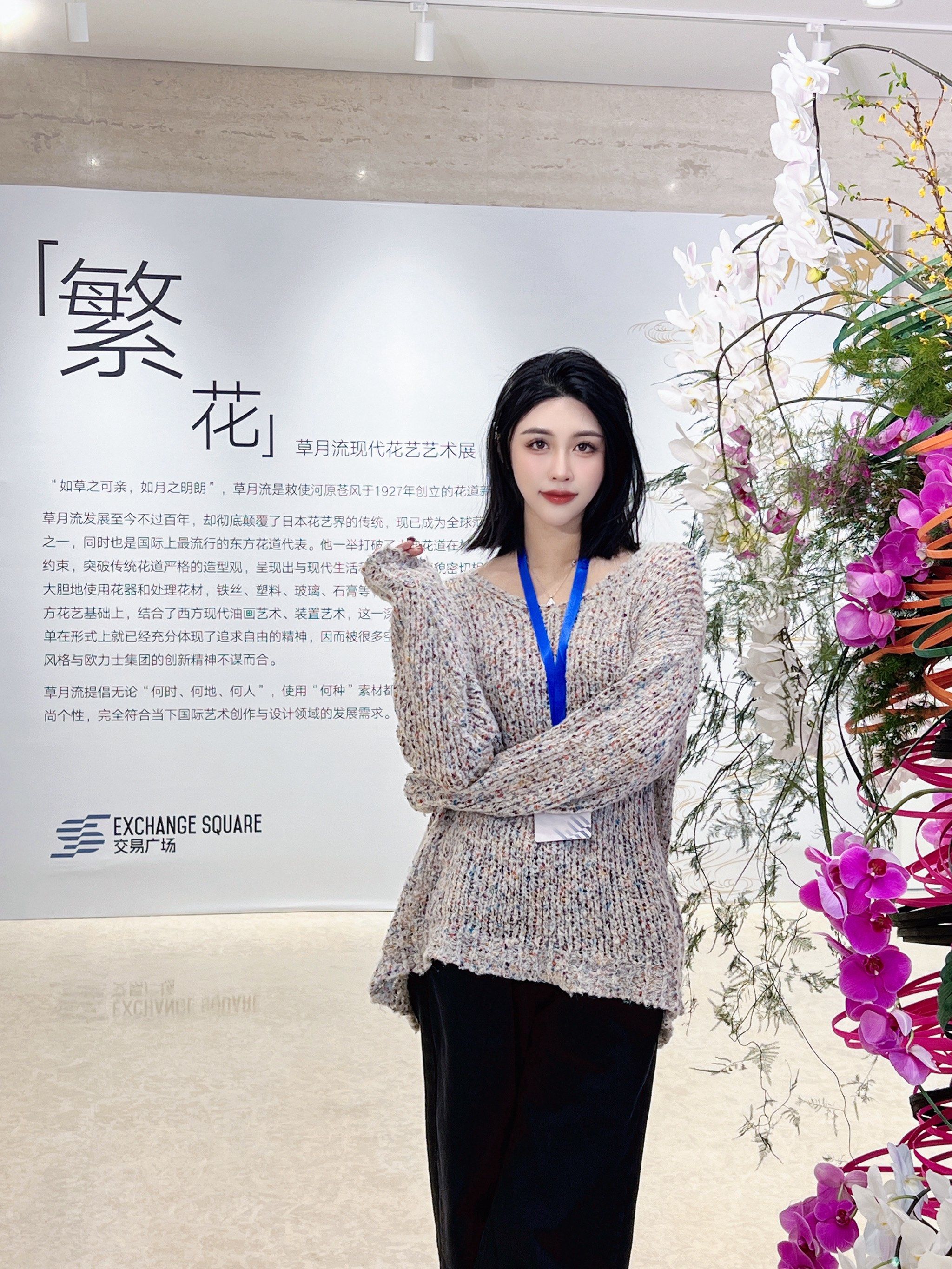 亚洲在一一线播放探索亚洲一区精品在线的魅力-第2张图片