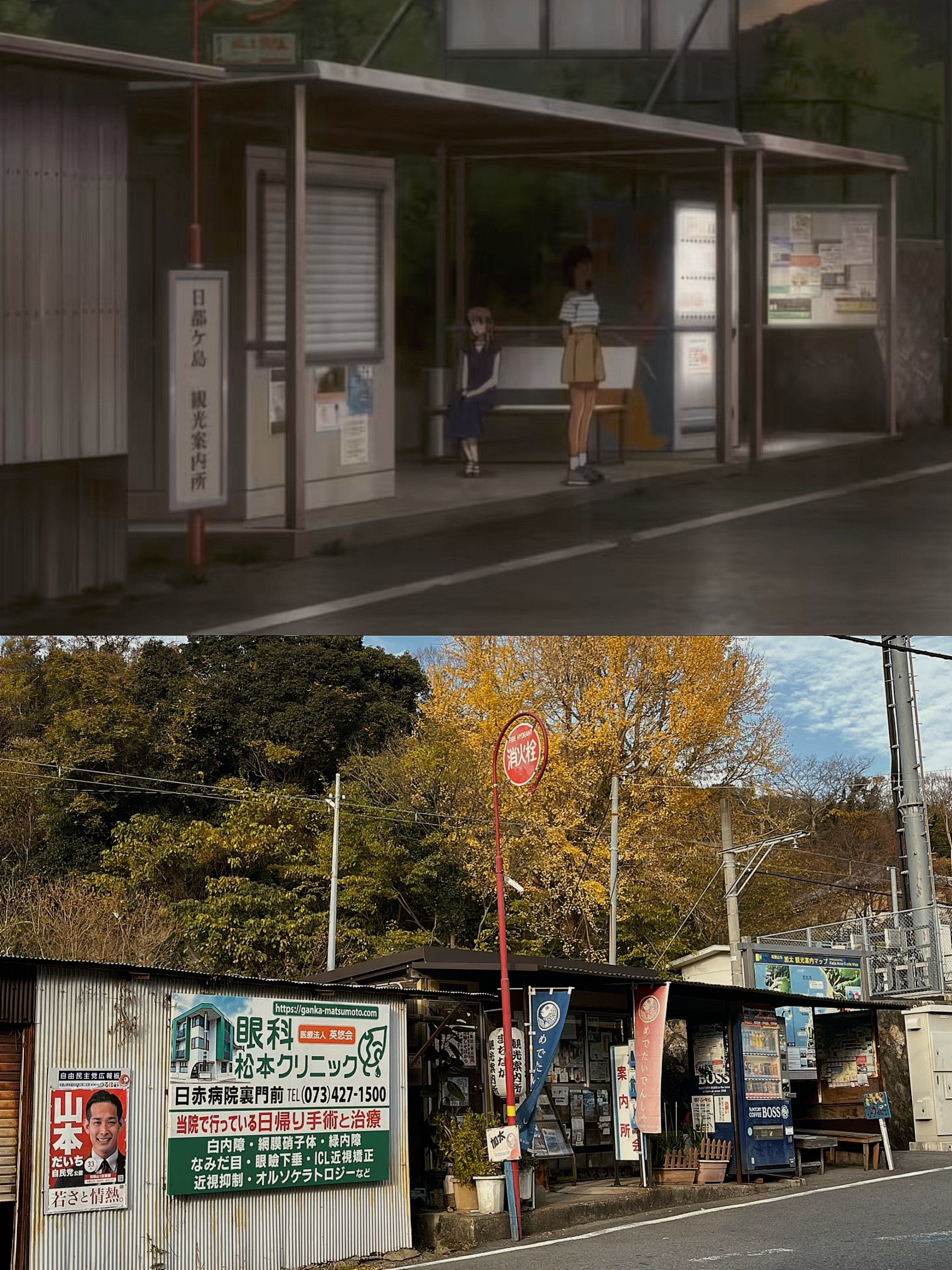 秋叶原之旅攻略，探索日本二次元文化的圣地