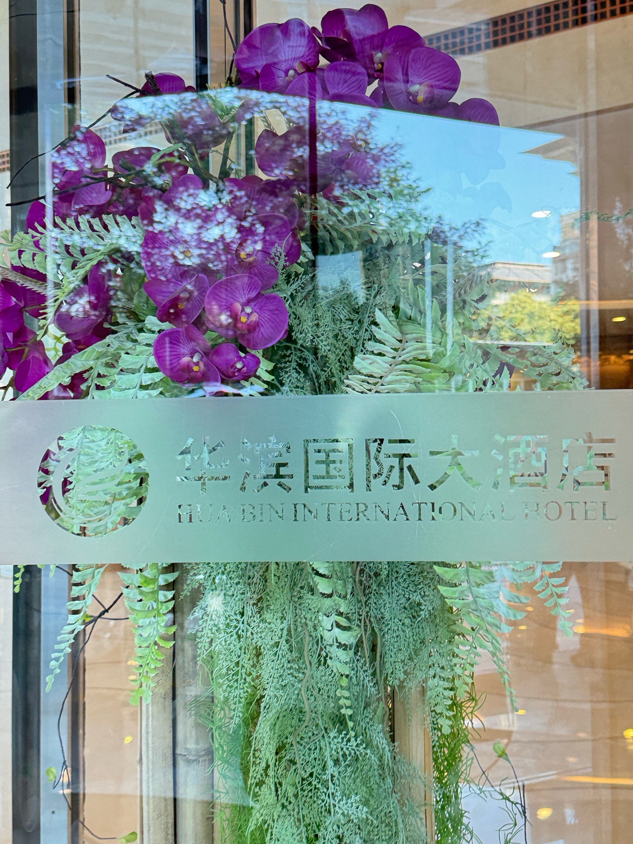 女生怎么玩自己的小兔兔呢女生如何享受与探索自己的小兔兔