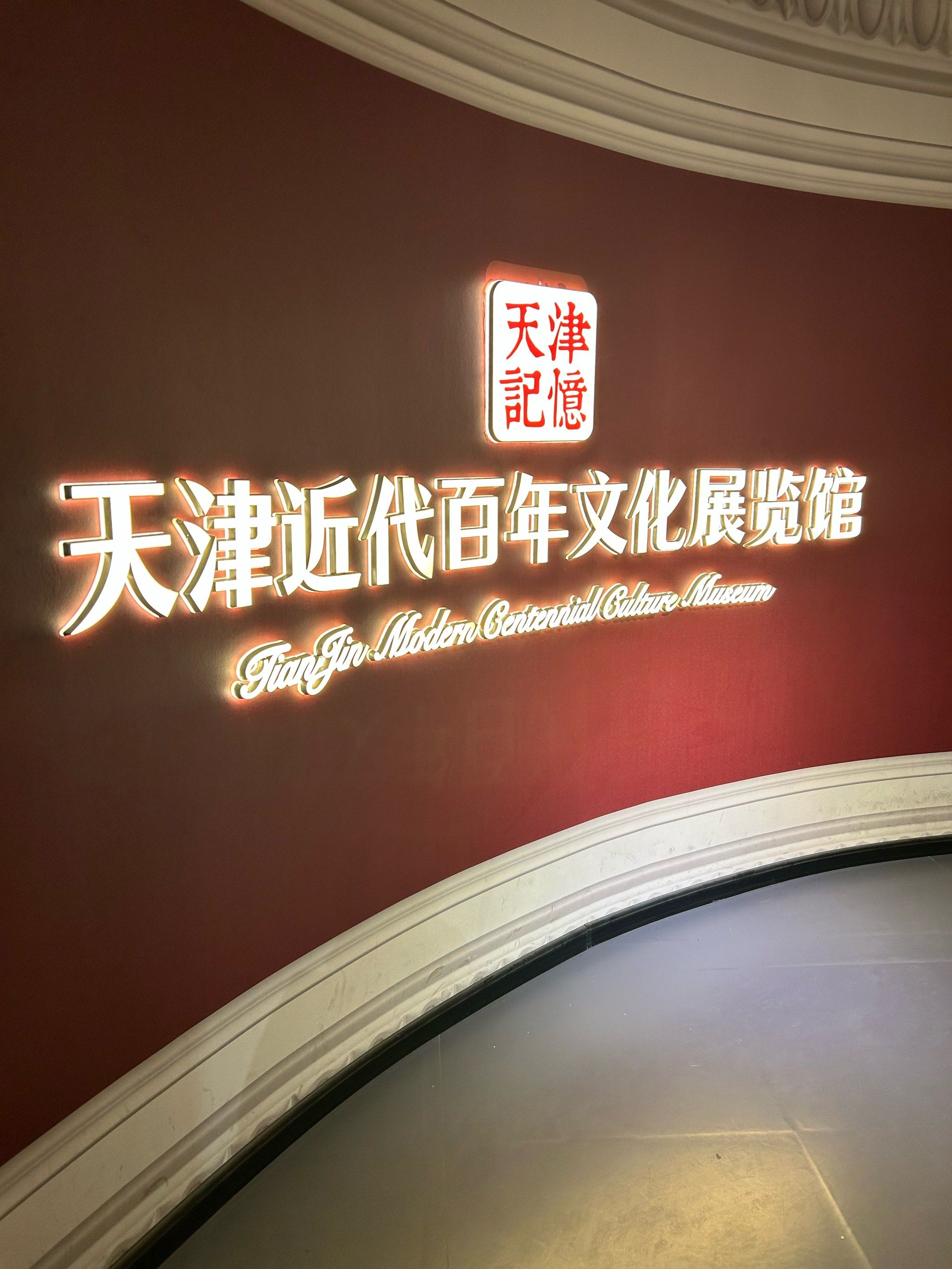 久久精品国产免费久久精品国产免费——探索中国文化的魅力