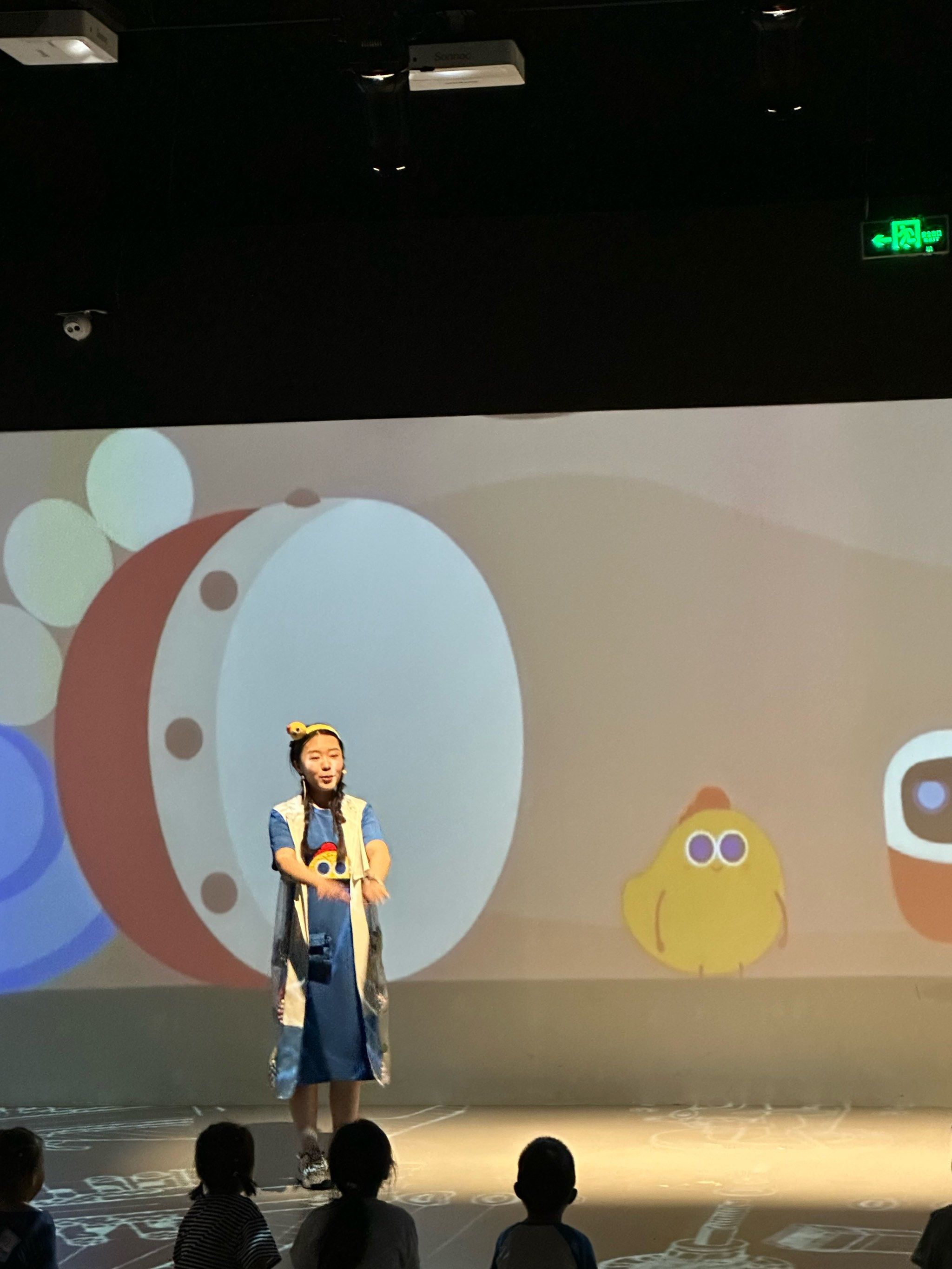小鸡宝宝考考你——4月2日的奇妙世界
