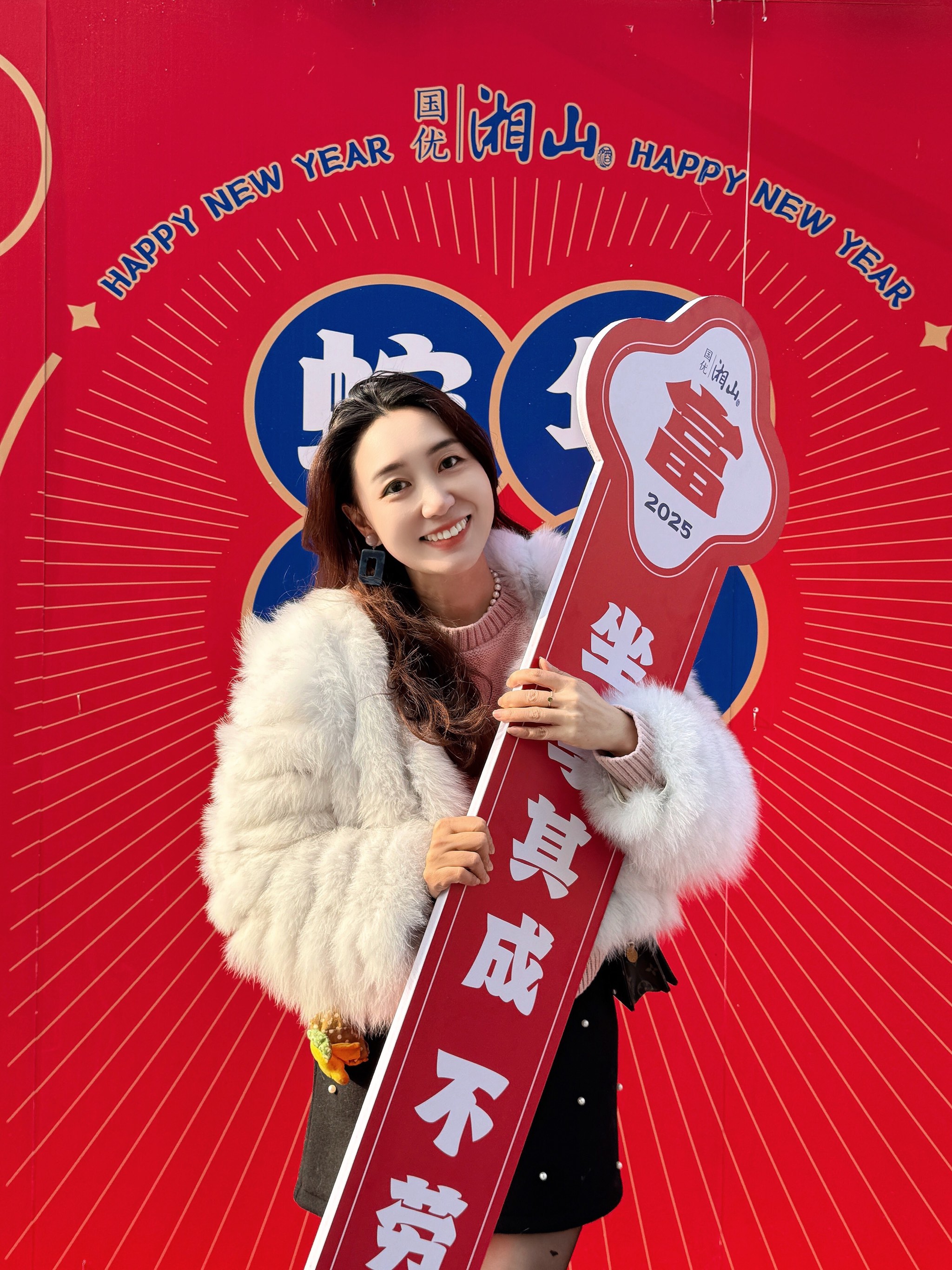 个性许愿墙图片布置个性许愿币的独特魅力与用途