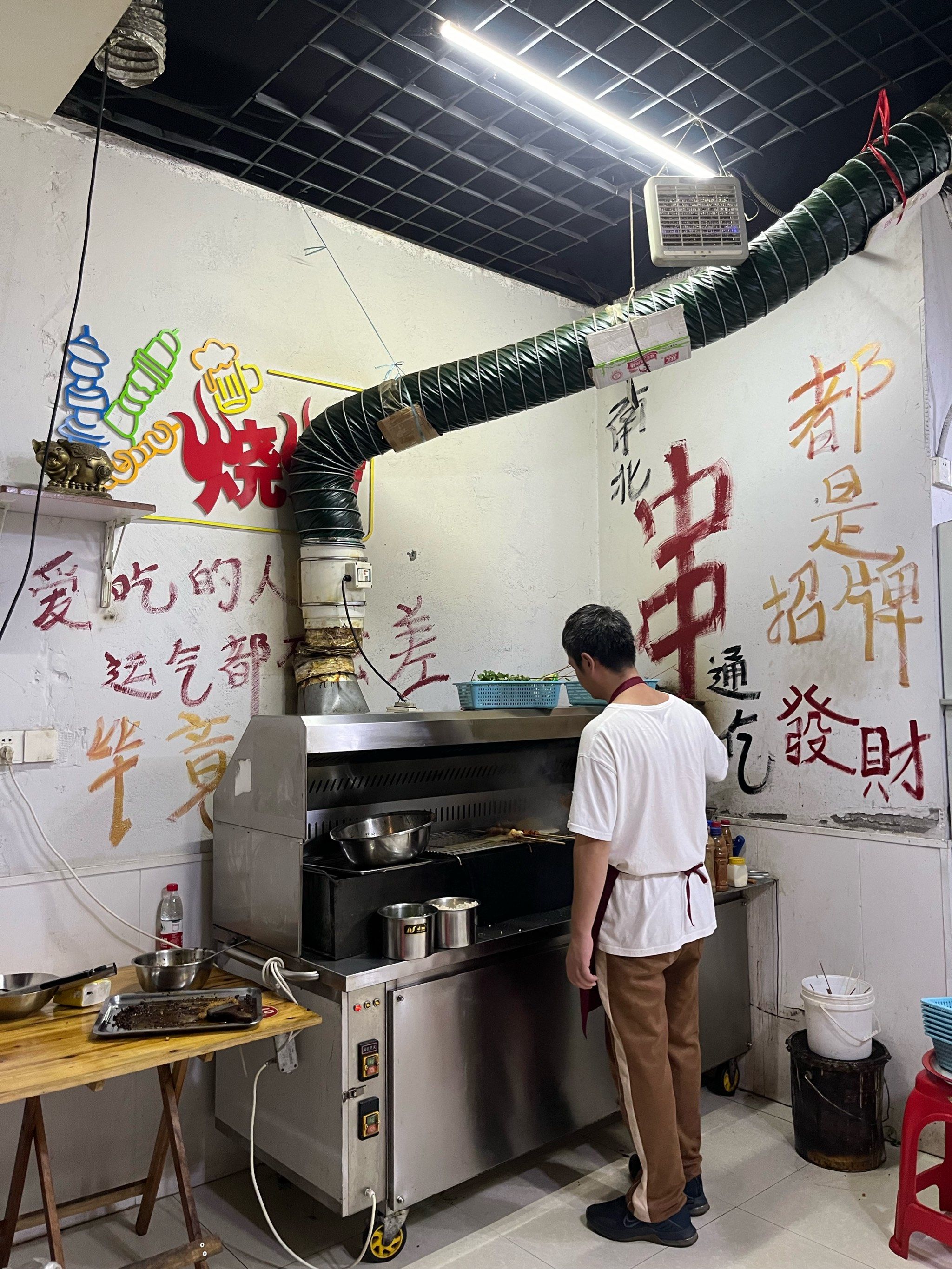 老爹烧烤店老爹烧烤店，味觉的传承与生活的烟火-第2张图片