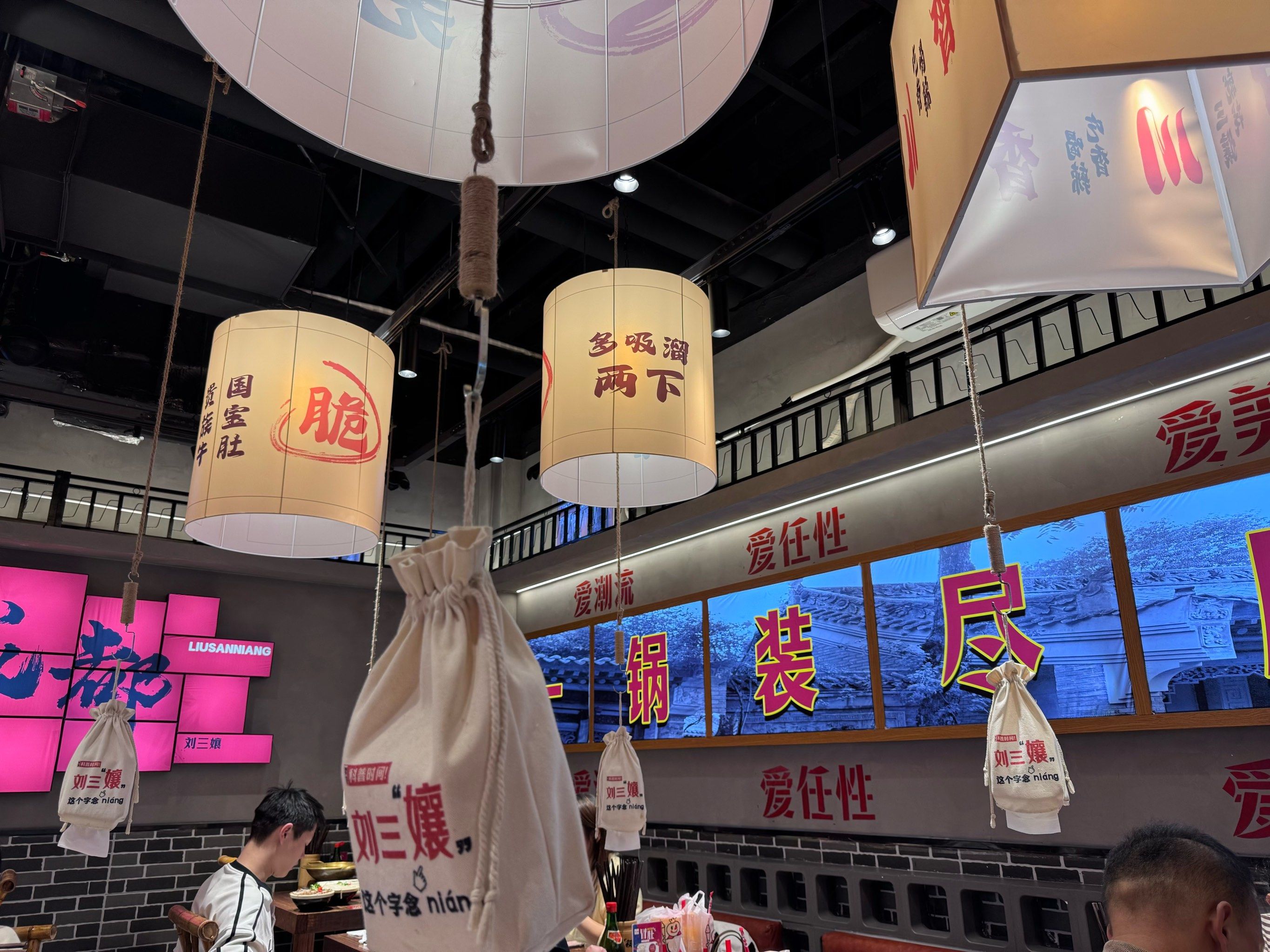 四级辣照四级辣照，挑战味蕾的独特体验-第2张图片