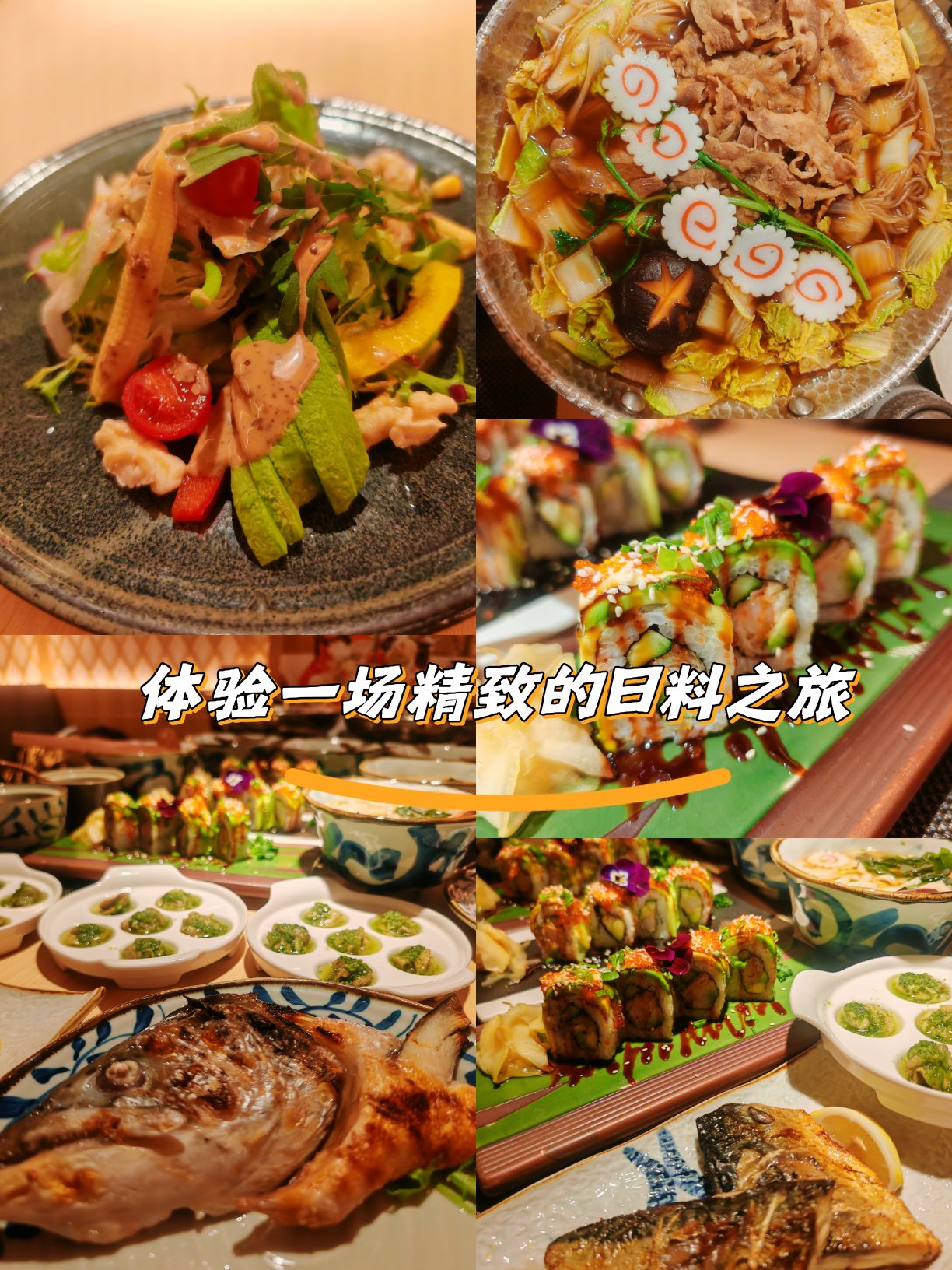 一面亲上边一面膜下边日本日本文化中的独特体验，一面亲上边，一面膜下边
