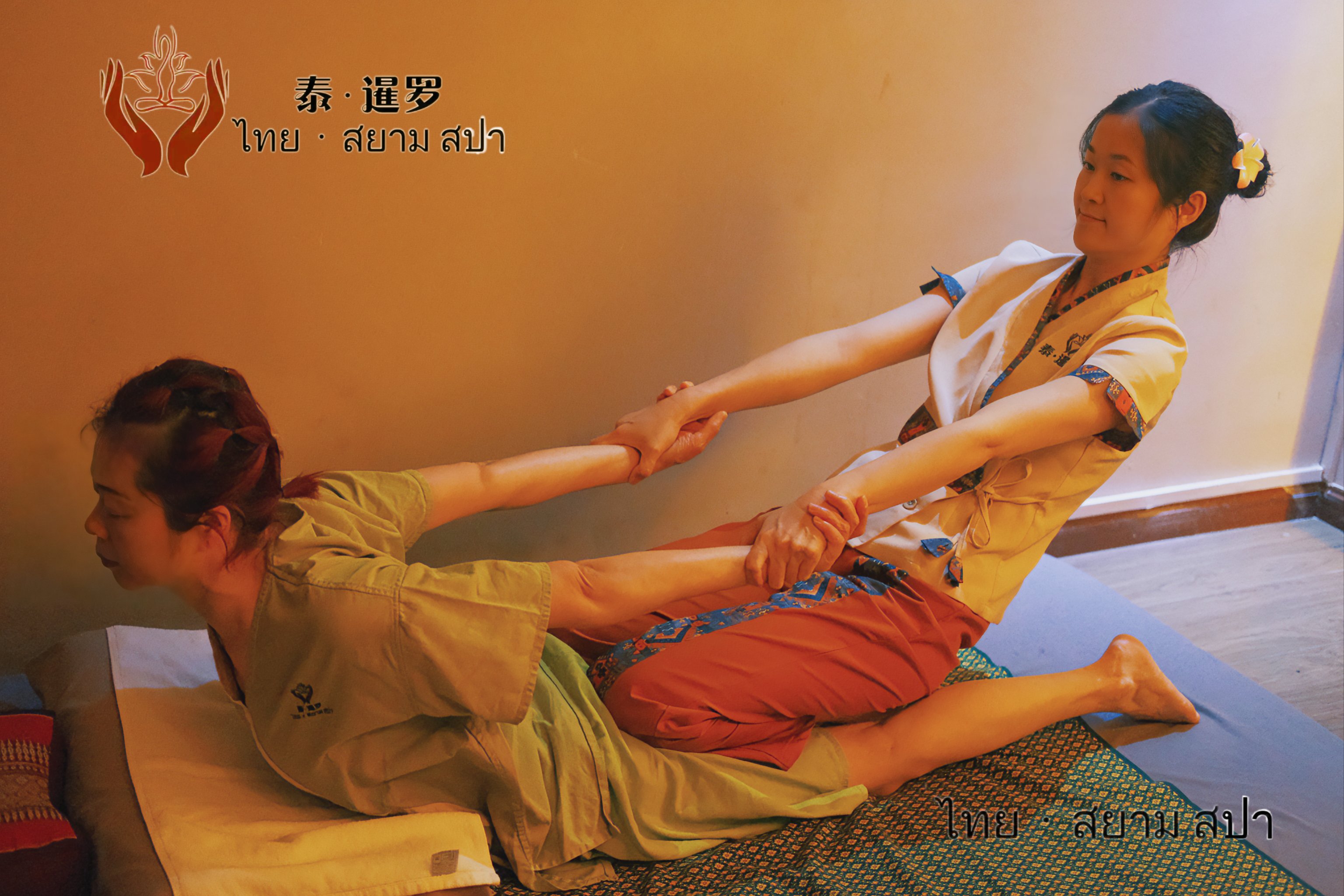 伦理全身按摩精油，舒缓身心，享受健康之选-第2张图片