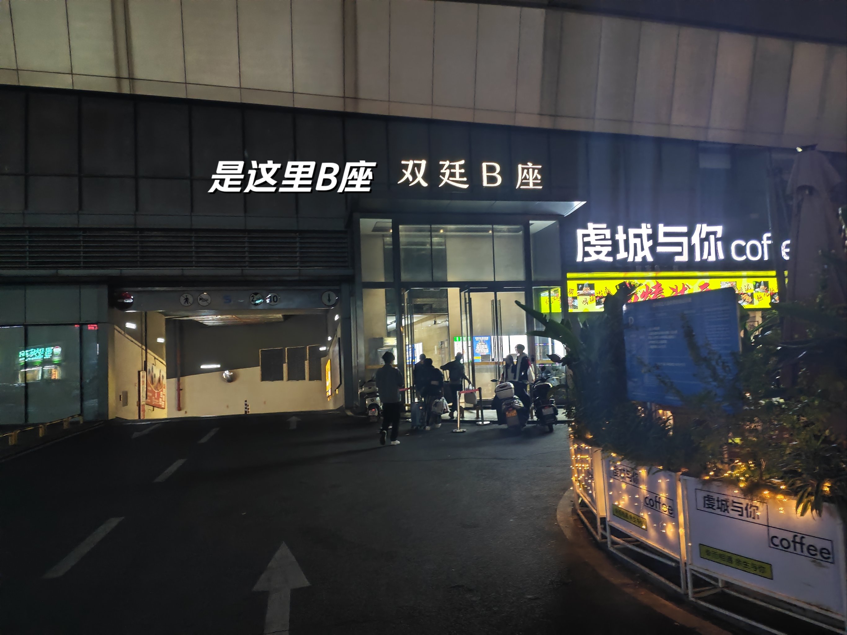 全国精品影院全国精品影院，文化繁荣的璀璨明珠-第3张图片