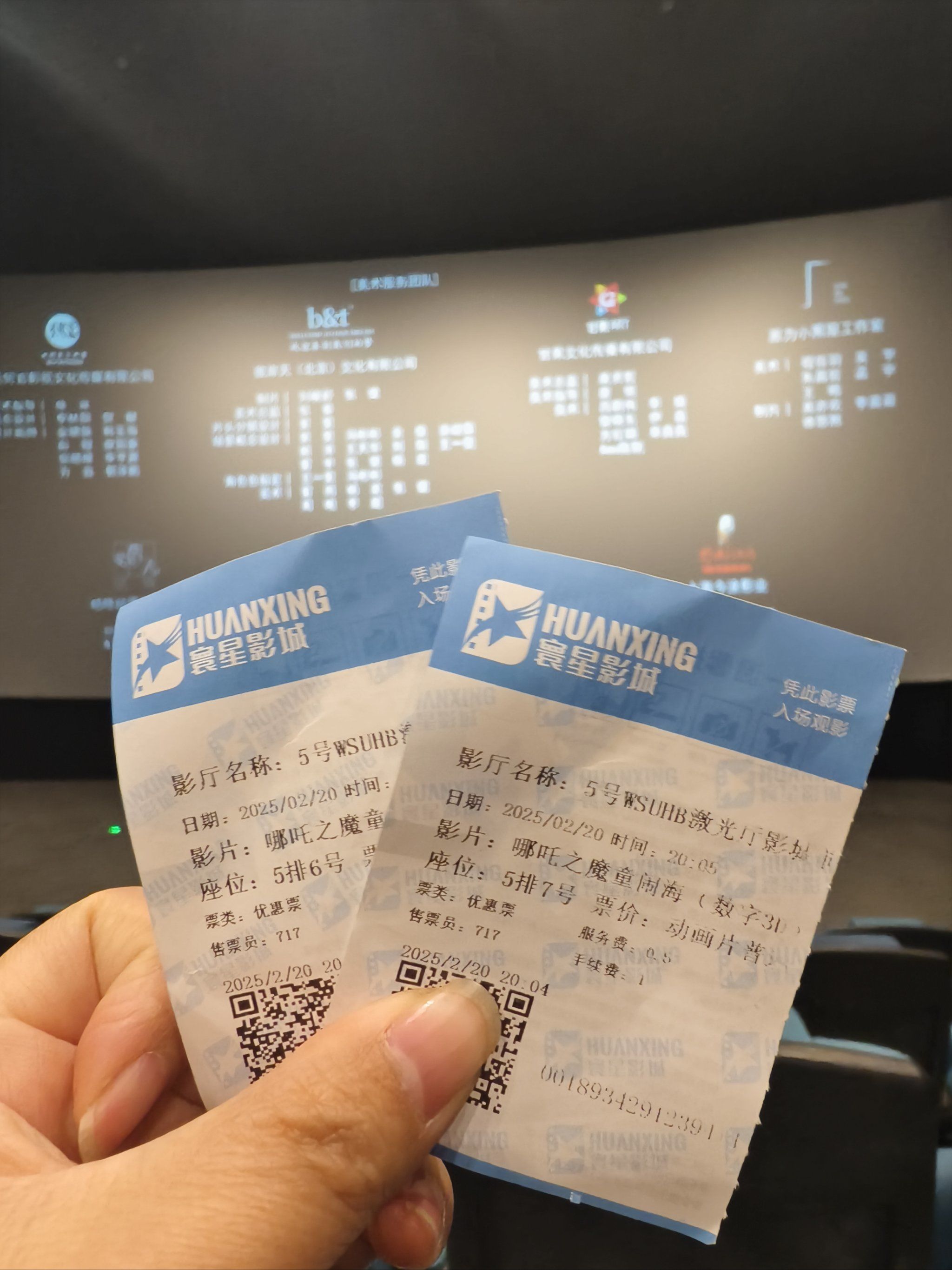 天堂社区精东影业天堂社区精东影业，探索影视艺术的璀璨之路-第2张图片