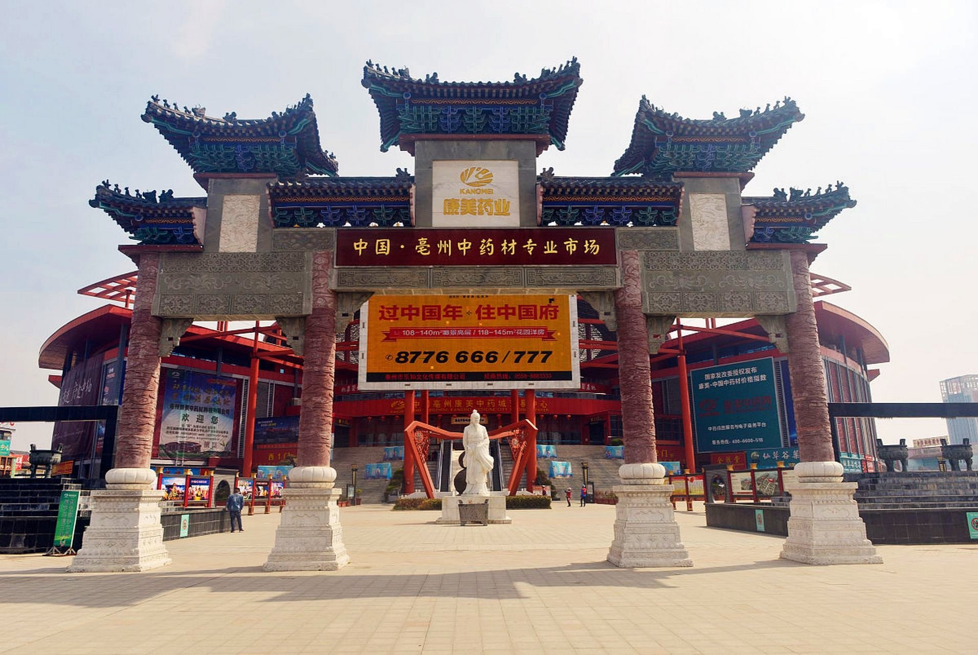 全国精品影院全国精品影院，文化繁荣的璀璨明珠-第2张图片