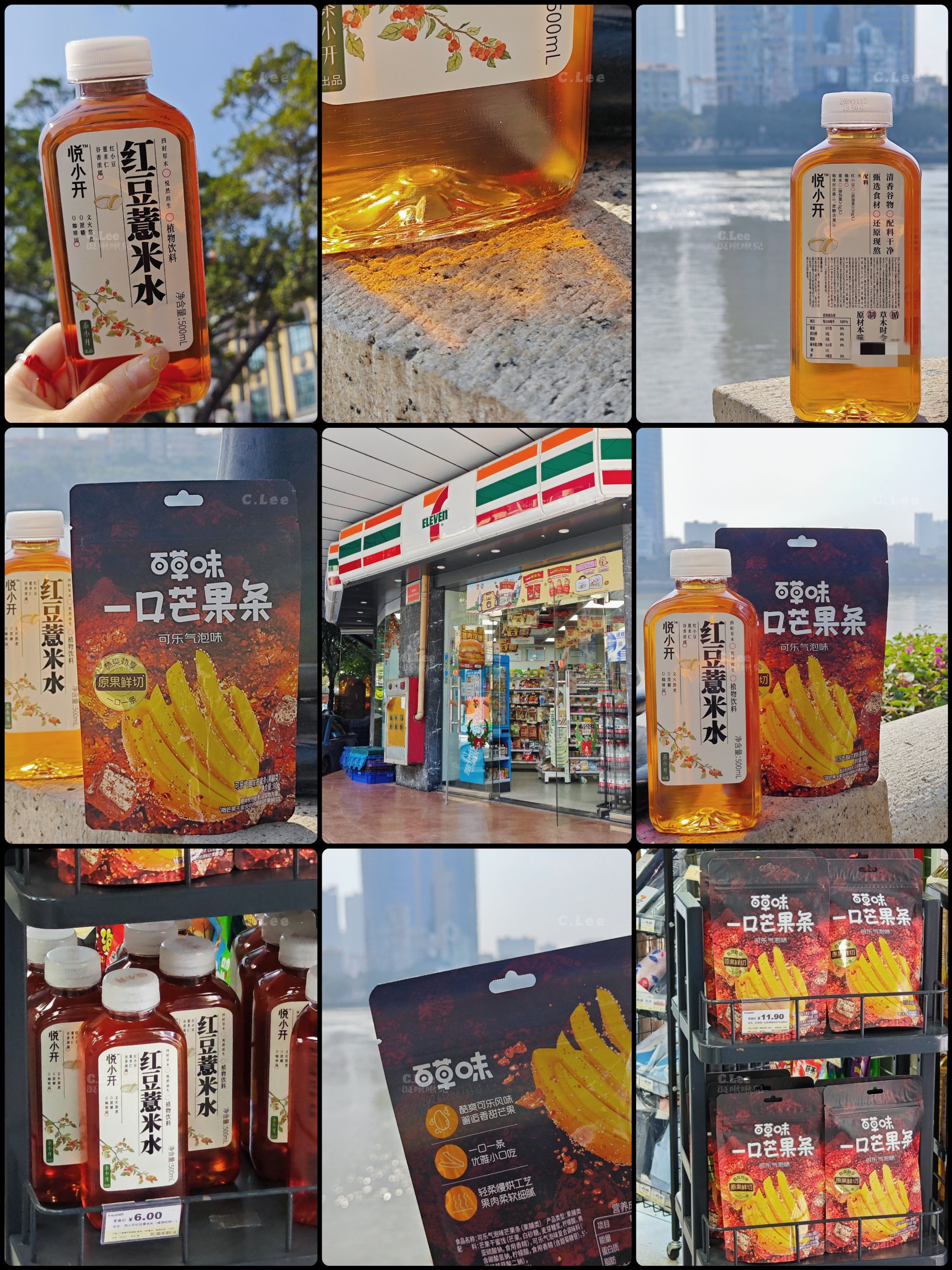亚洲1区1区3区4区产品乱码芒果探索亚洲特色产品，乱码芒果的多元魅力