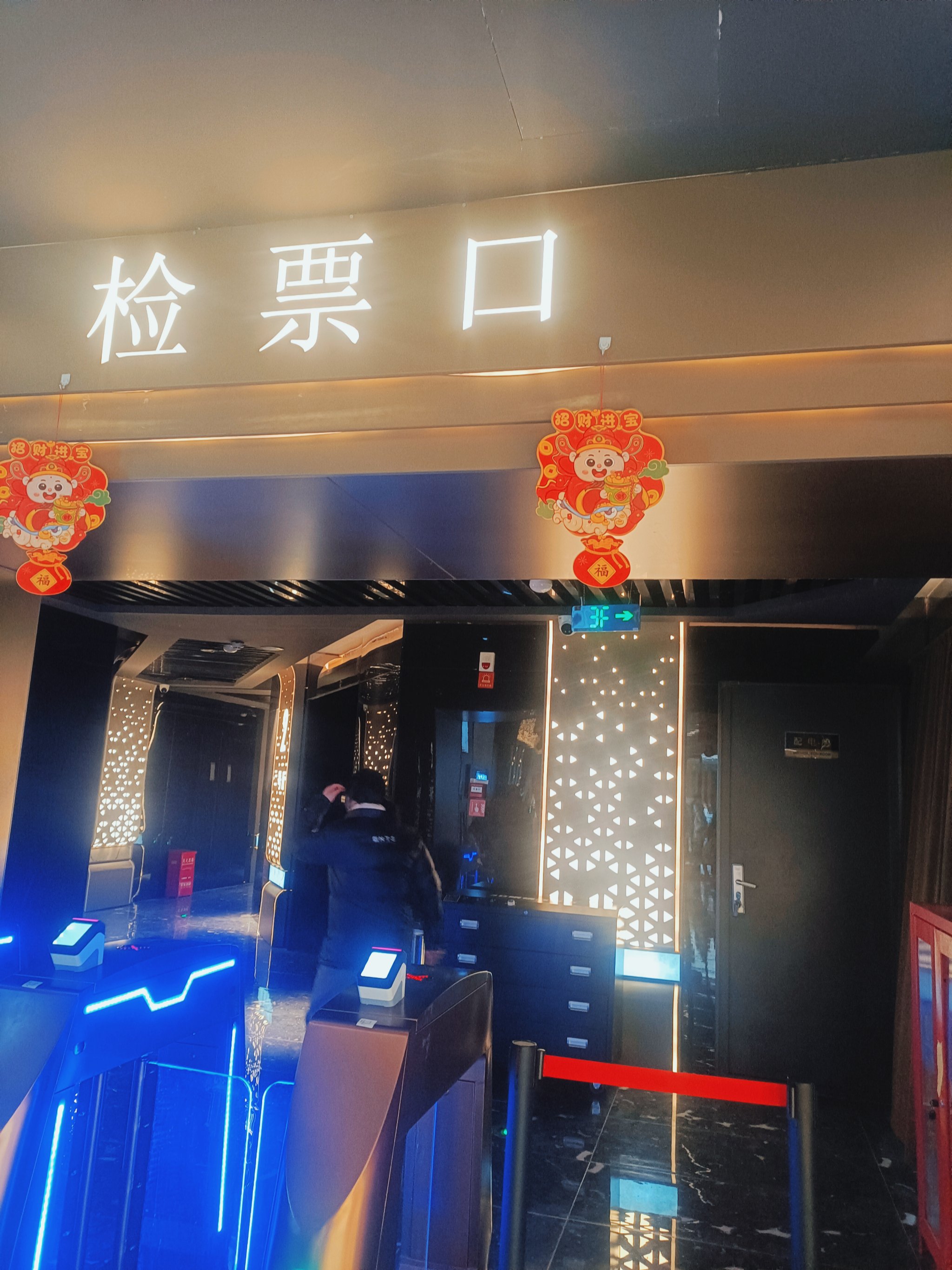 日韩影视在线观看，免费、永久与便捷的观影体验