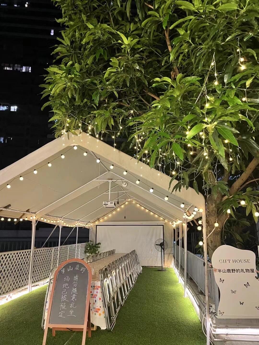 小家庭影院免费版小家庭影院的魅力与构建-第2张图片