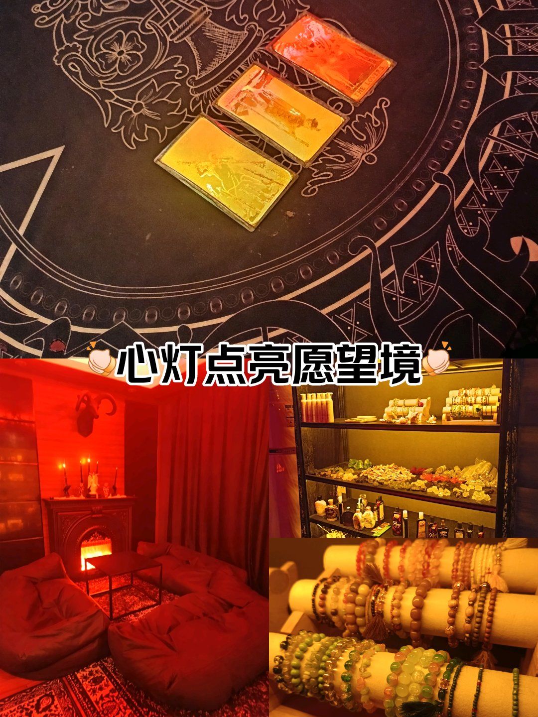 无轩之幻魄无轩之幻魄，神秘世界的灵魂之旅-第2张图片