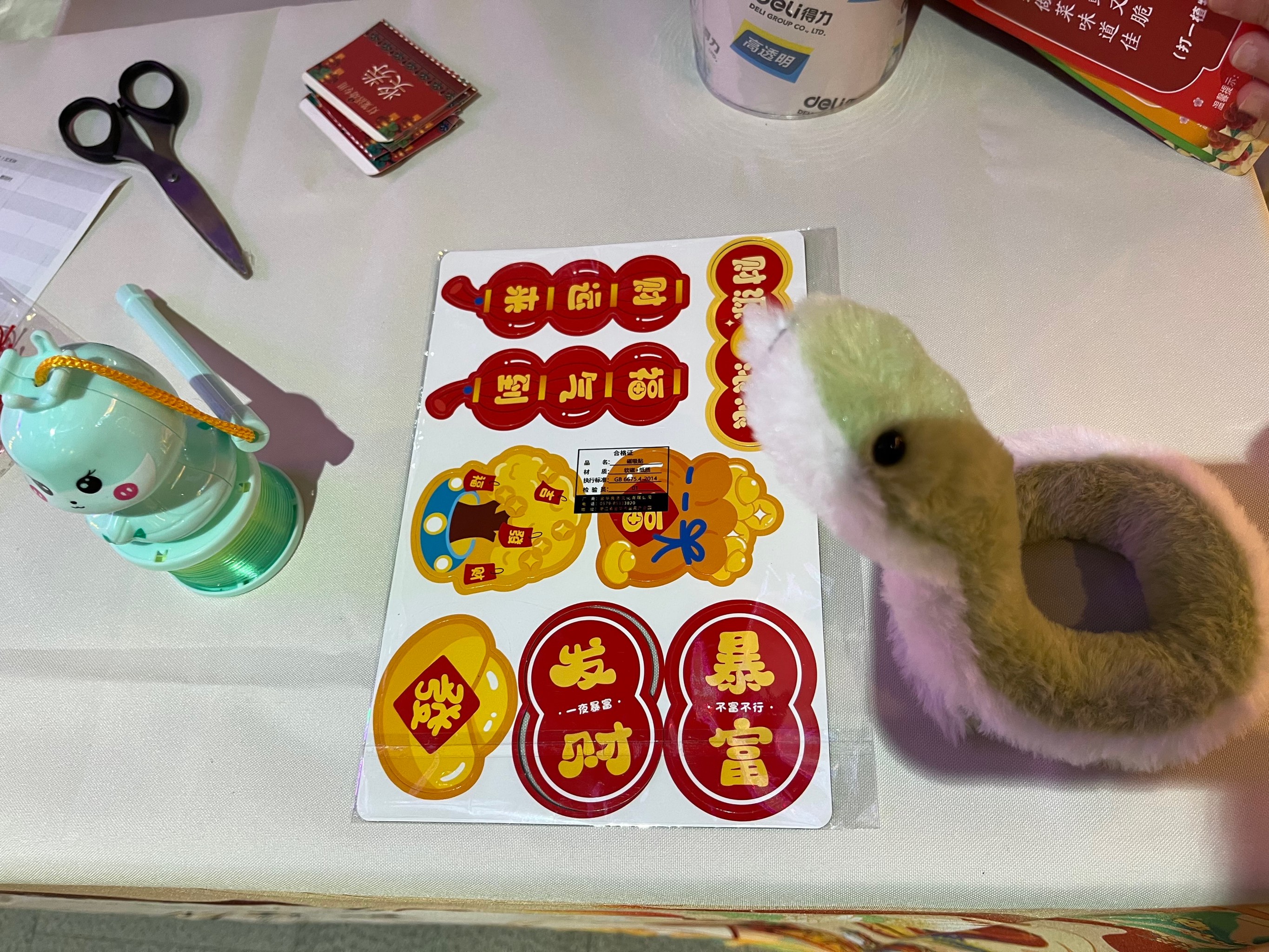 杭州府探险小青蛇字条杭州府探险，小青蛇与神秘字条-第2张图片