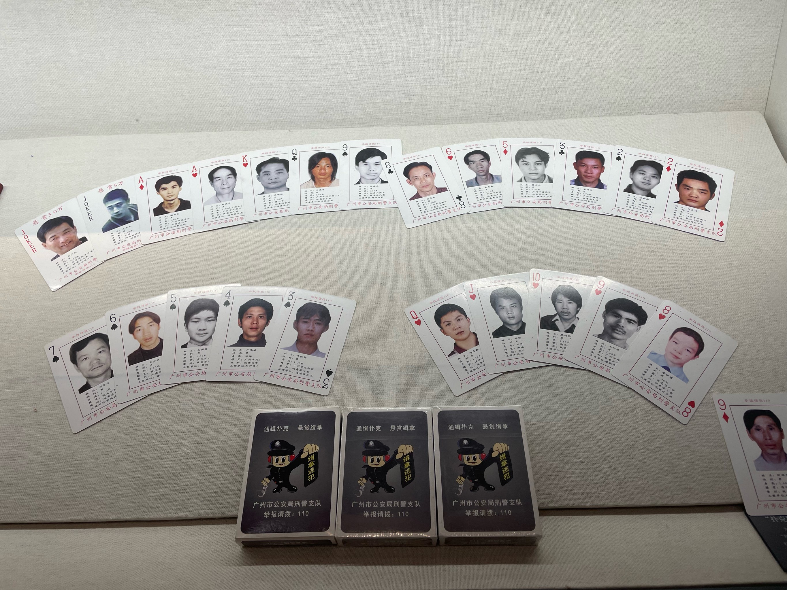 免费娱乐新选择，无需付费的打扑克网站
