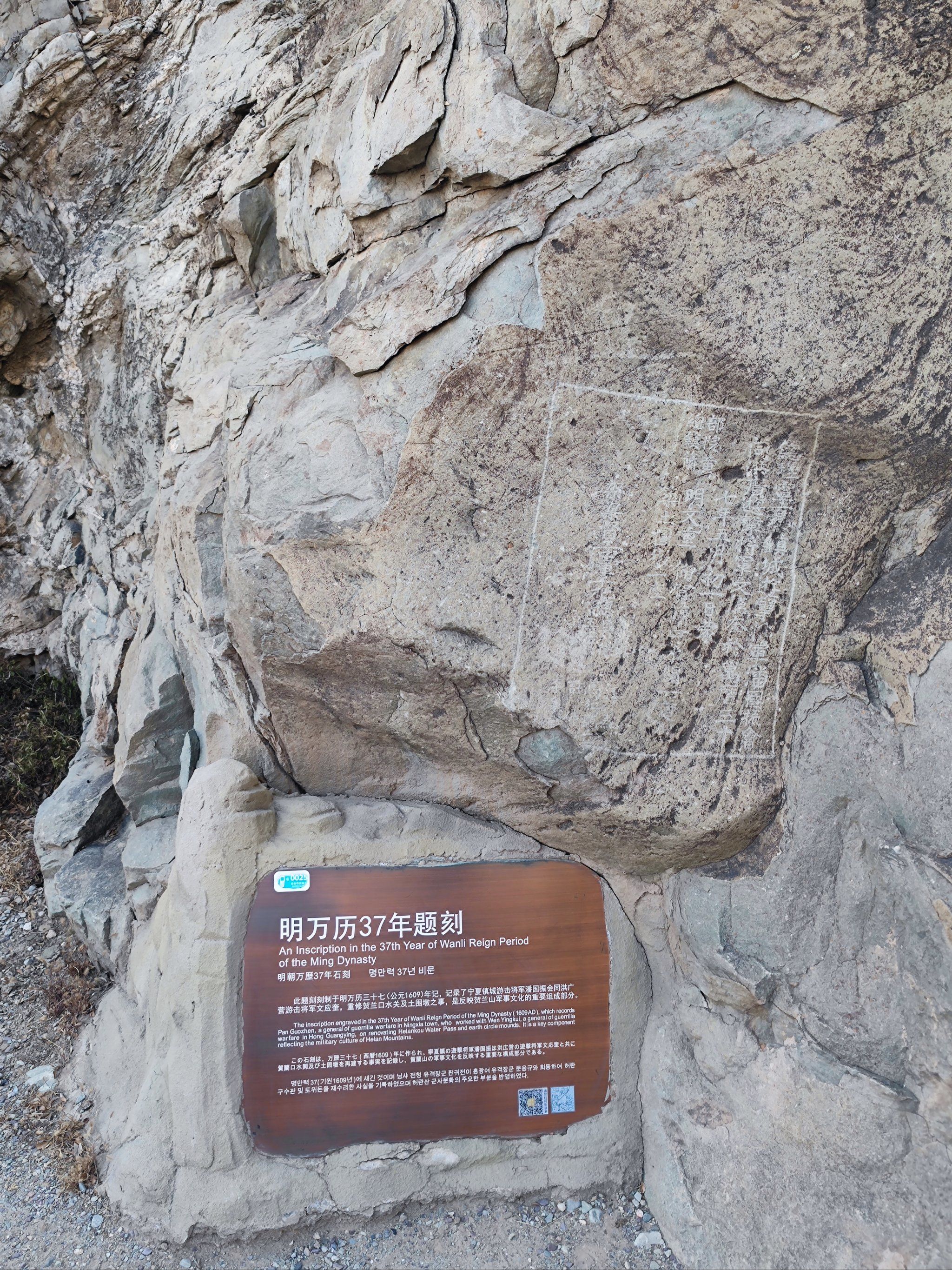 岩石大厅副本入口在哪岩石大厅，自然与人工的完美融合
