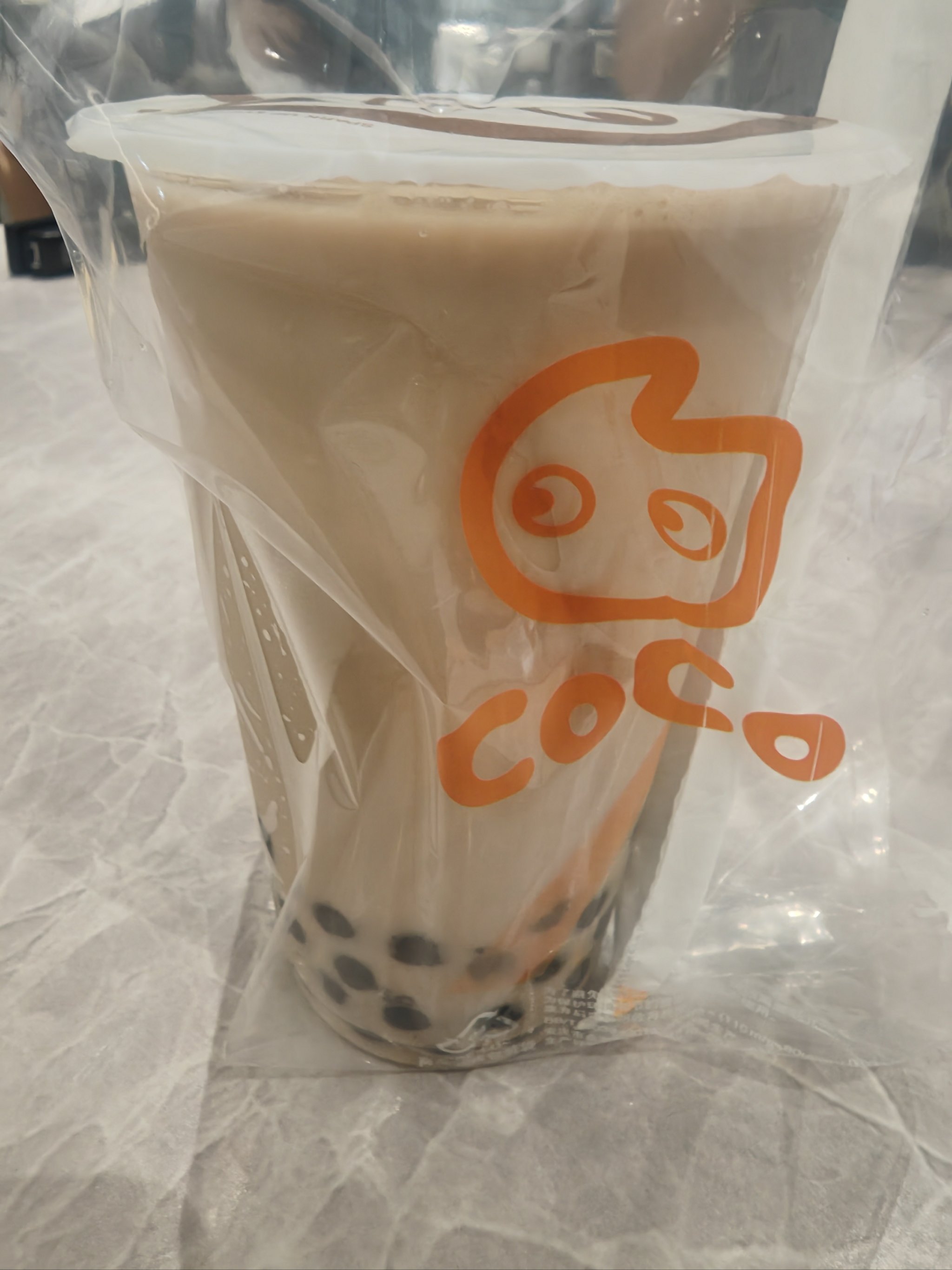 奶茶APP免费版，便捷生活的新选择