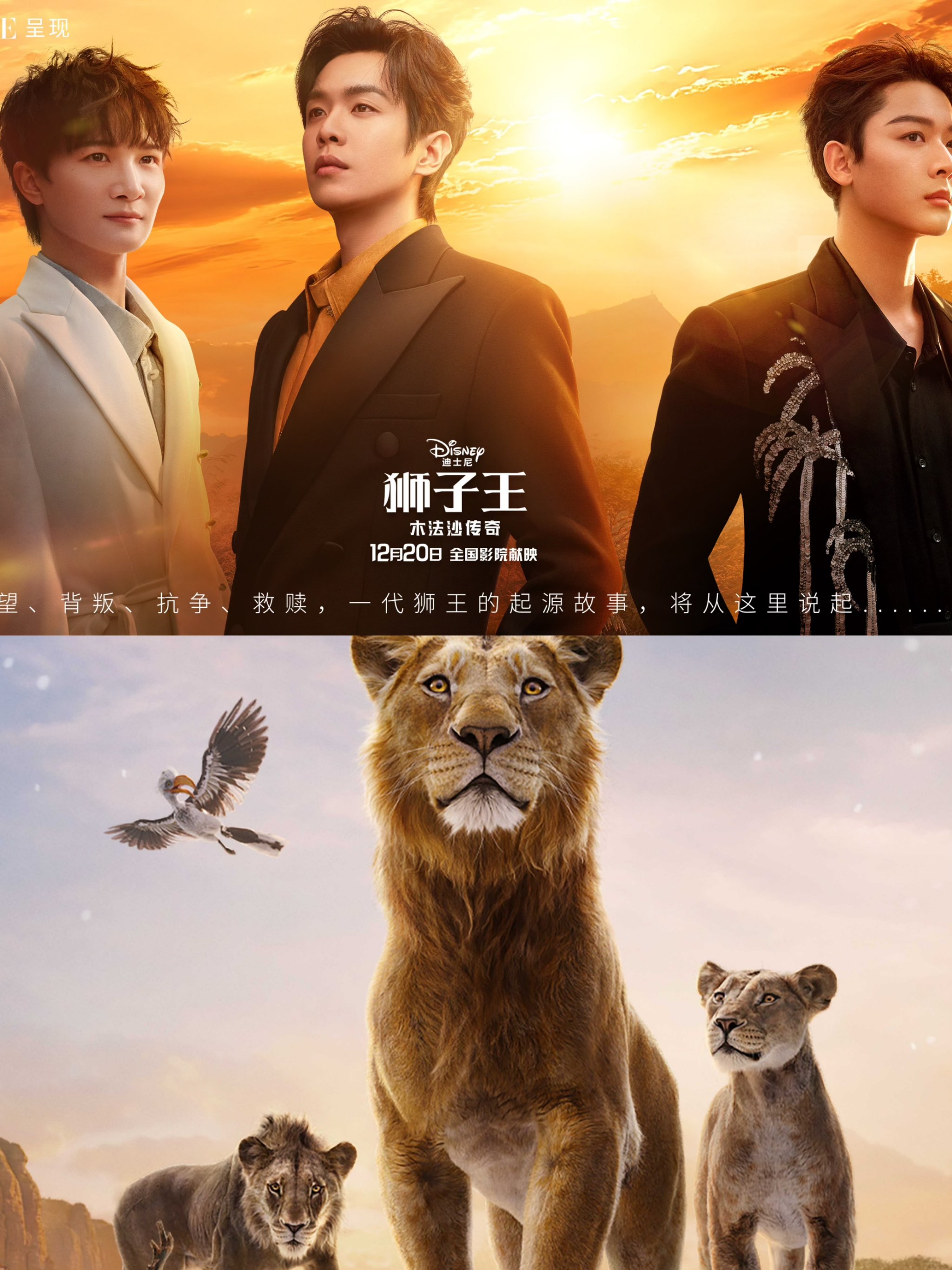 龙王敖兴龙王熬兴，深海之王的传奇故事-第2张图片