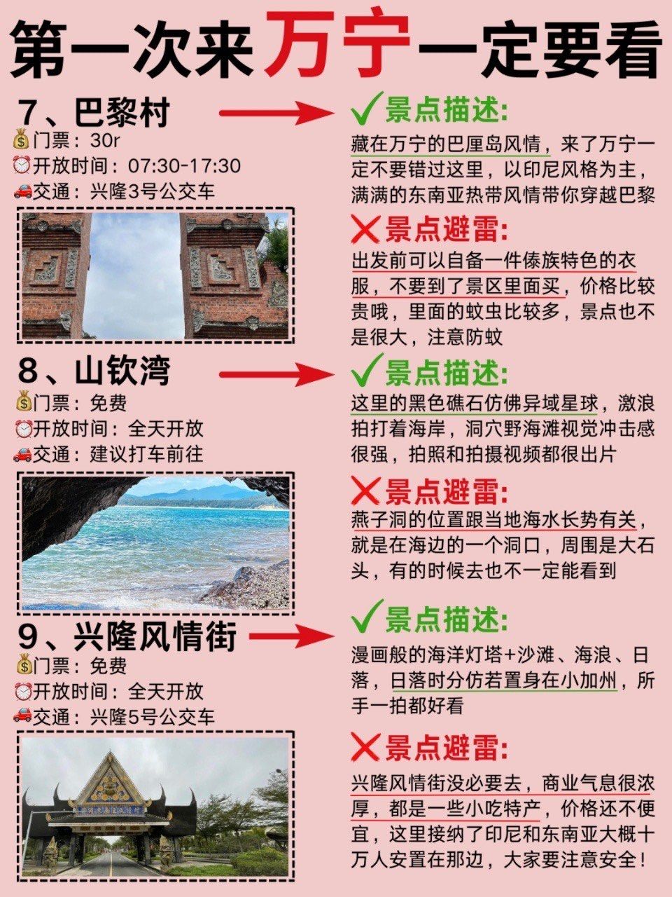 亚洲和欧洲一码二码区别在哪亚洲与欧洲一码二码，差异与解读-第2张图片
