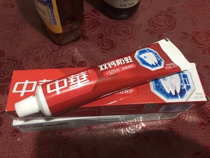 看钙的网页探索2022年在线观看GGY钙同网站资源-第2张图片