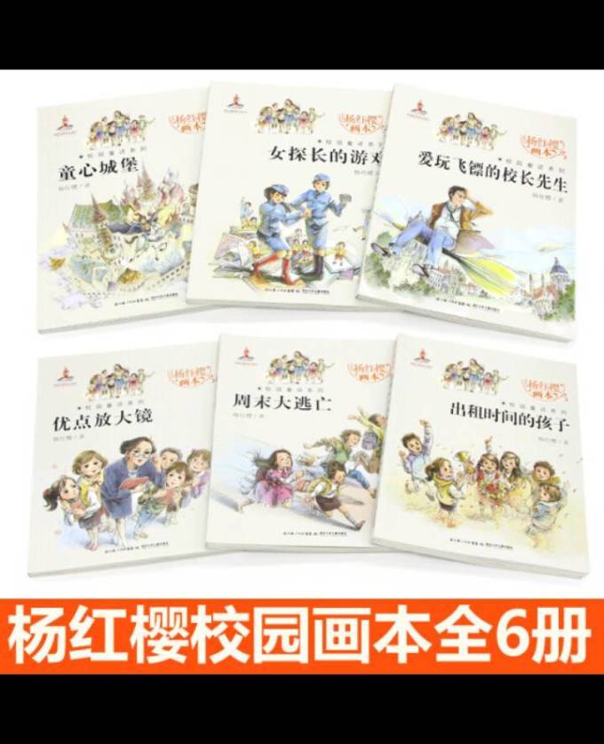 校园又色又夹爽又黄的小说校园的色彩与激情，夹缝中的青春与黄