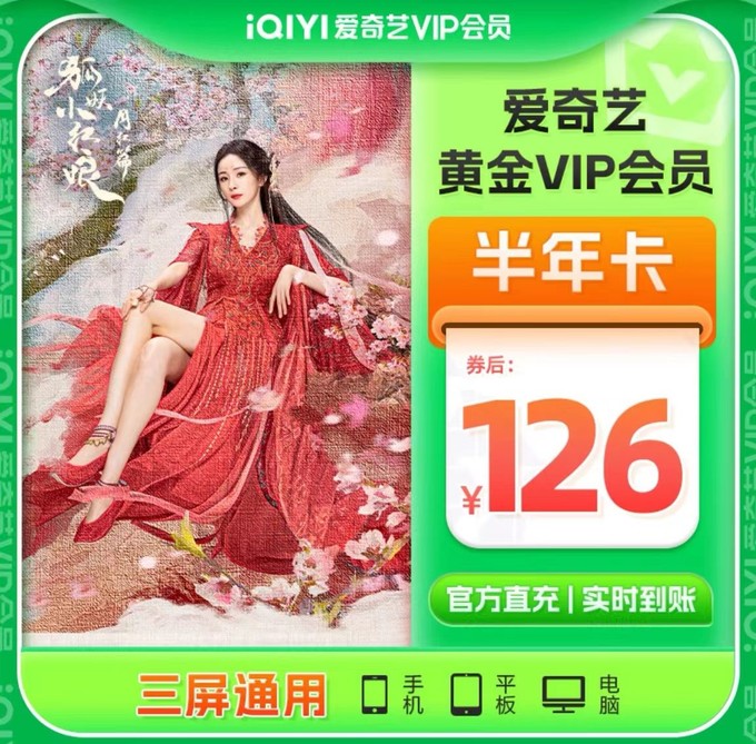 黄金网站APP在线观看下载大全黄金网站APP在线观看下载大全——畅享娱乐新体验