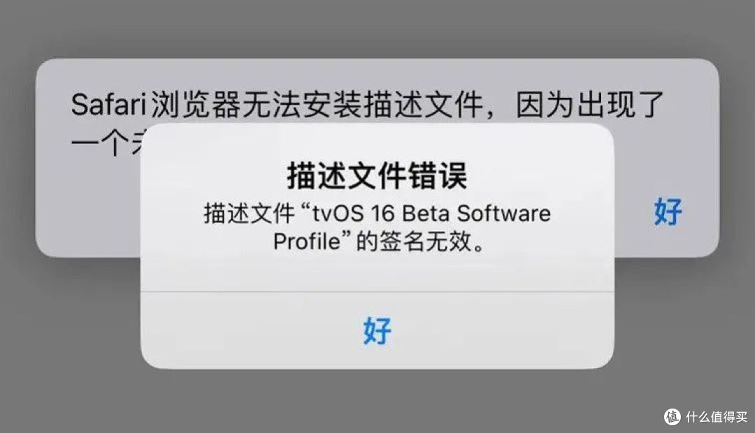 IOS16描述文件IOS16描述文件，新功能、更新与用户体验的全面升级-第3张图片