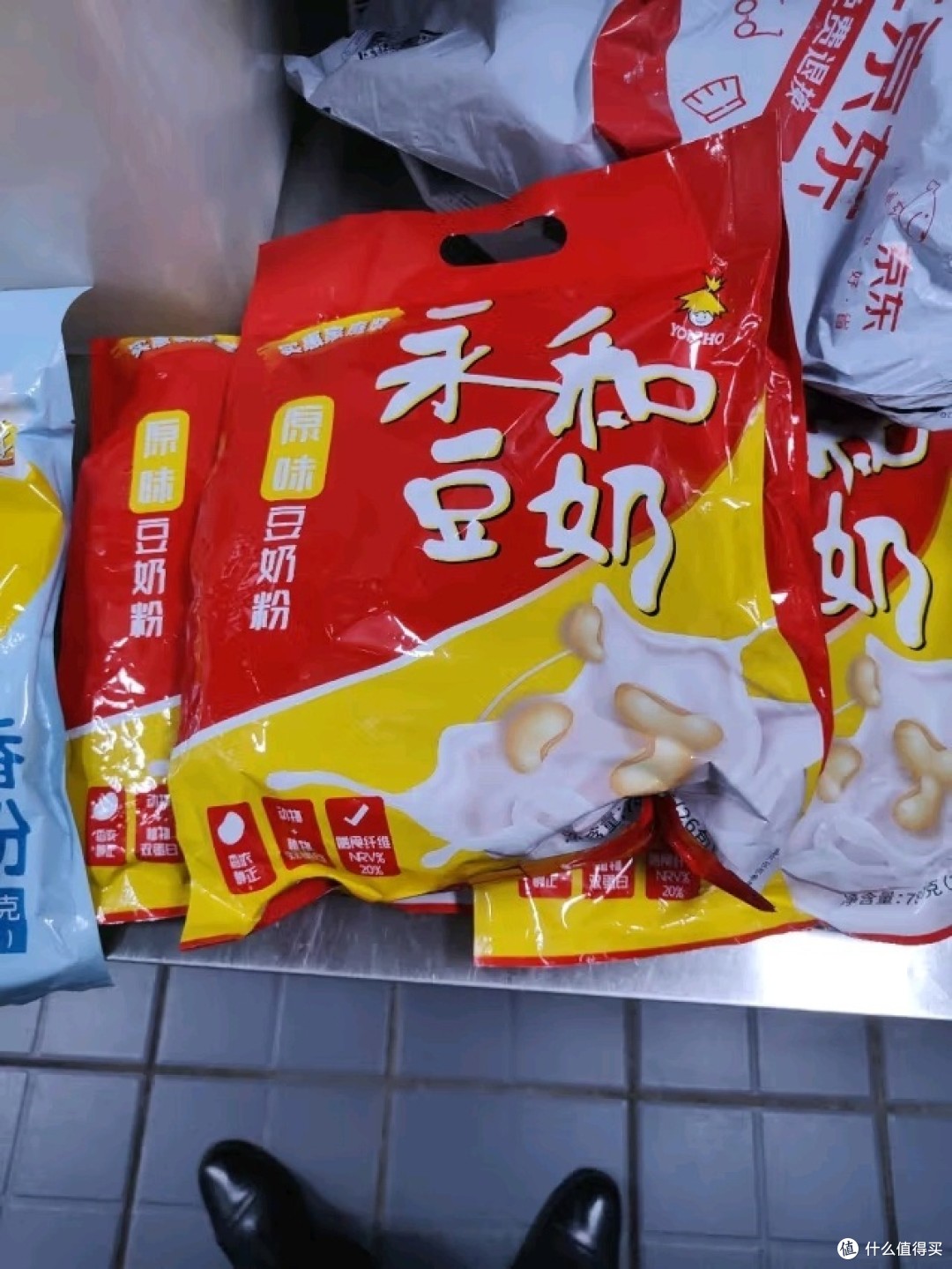 豆奶app下载，便捷生活的新选择