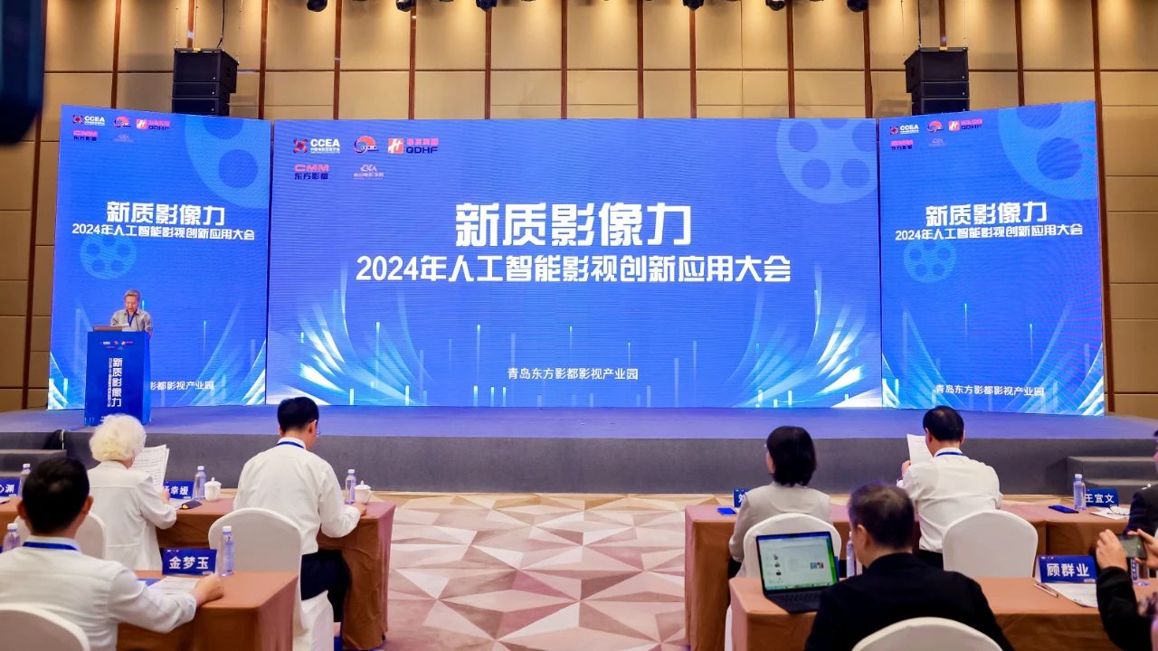 叮咚影视叮咚影视，引领影视新潮流-第2张图片