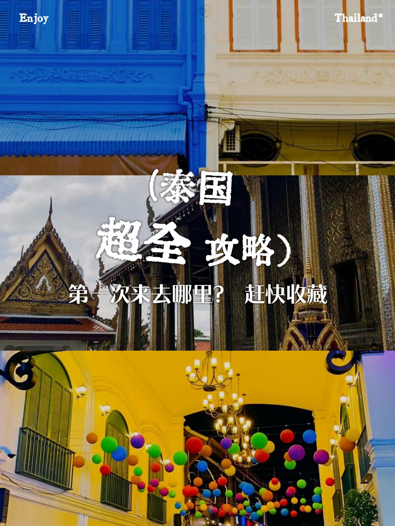 探索天堂最新版在线中文的魅力-第2张图片