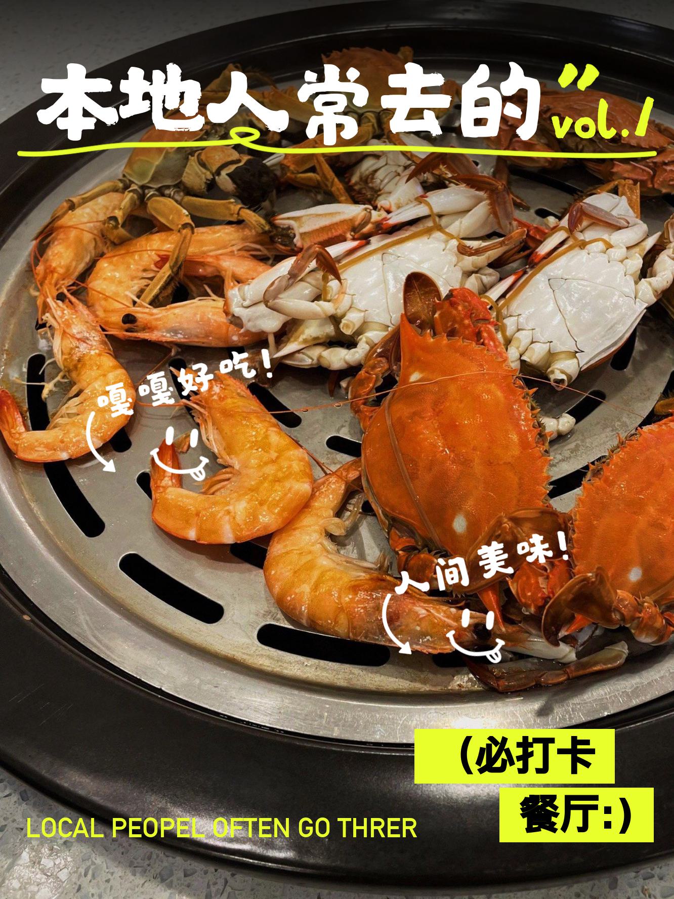 宝宝打开腿让我尝尝你的扇贝宝宝，让我们共同探索味觉之旅——一次特别的扇贝体验