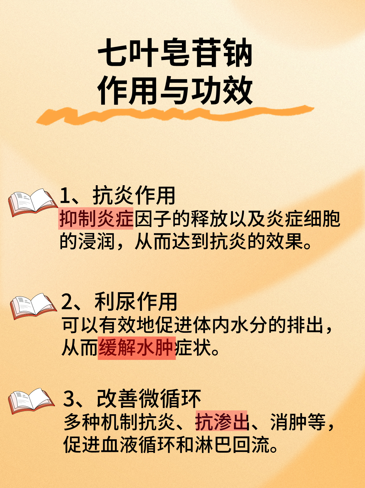 避孕套测试员是实战吗揭秘避孕套测试员，守护健康的幕后英雄-第2张图片