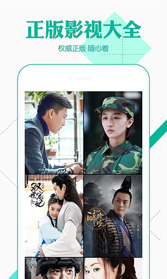 秋葵,app下载秋葵APP下载与API免费使用指南，麻豆体验新篇章-第2张图片