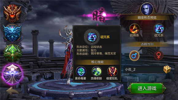 qq华夏最新区探索QQ华夏最新区，开启你的冒险之旅
